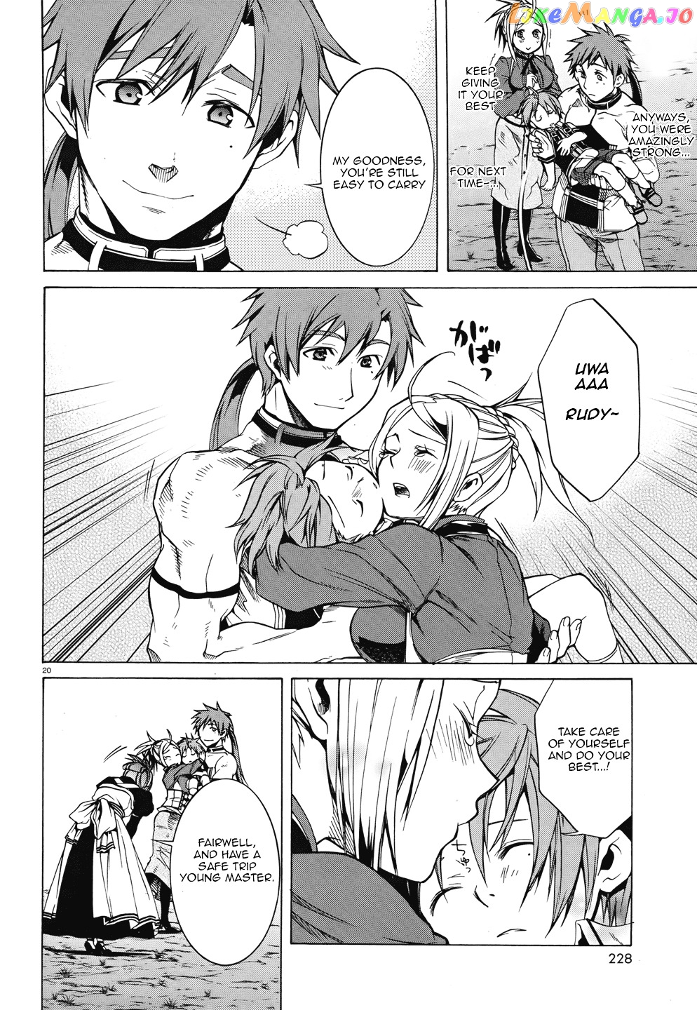 Mushoku Tensei – Isekai Ittara Honki Dasu chapter 6 - page 23