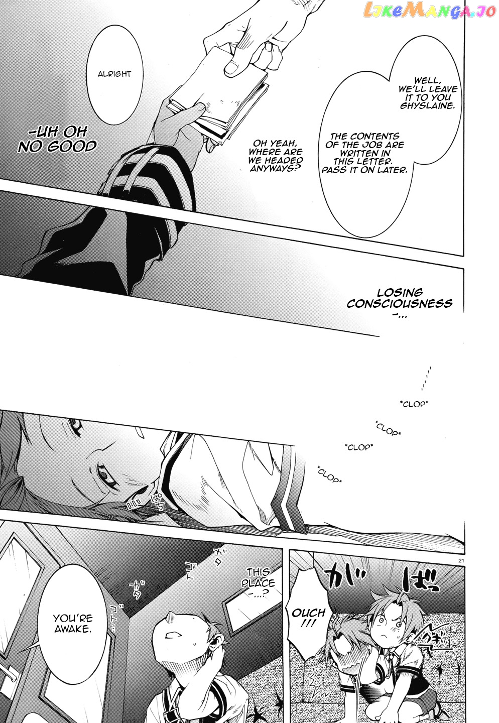 Mushoku Tensei – Isekai Ittara Honki Dasu chapter 6 - page 24