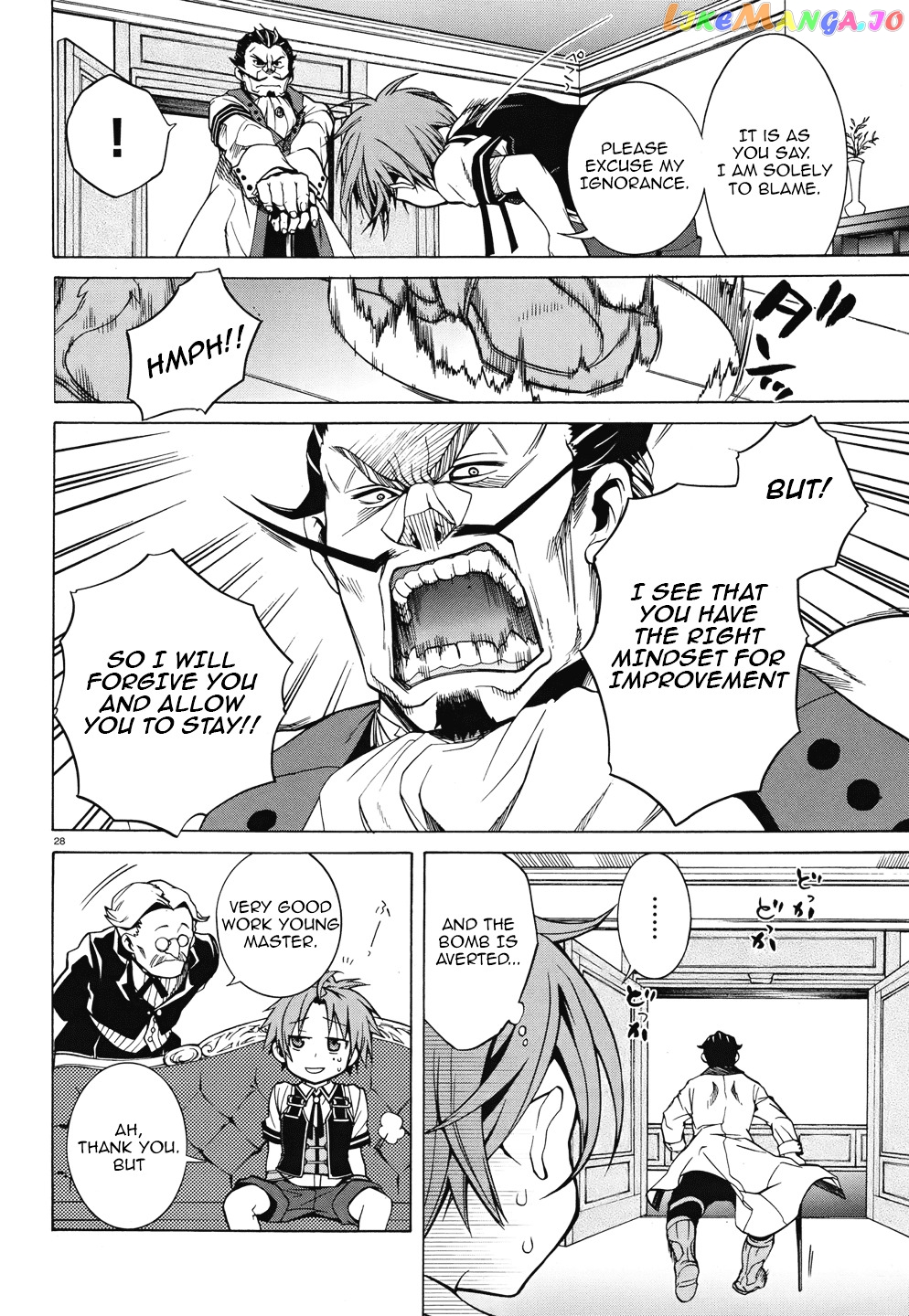 Mushoku Tensei – Isekai Ittara Honki Dasu chapter 6 - page 30