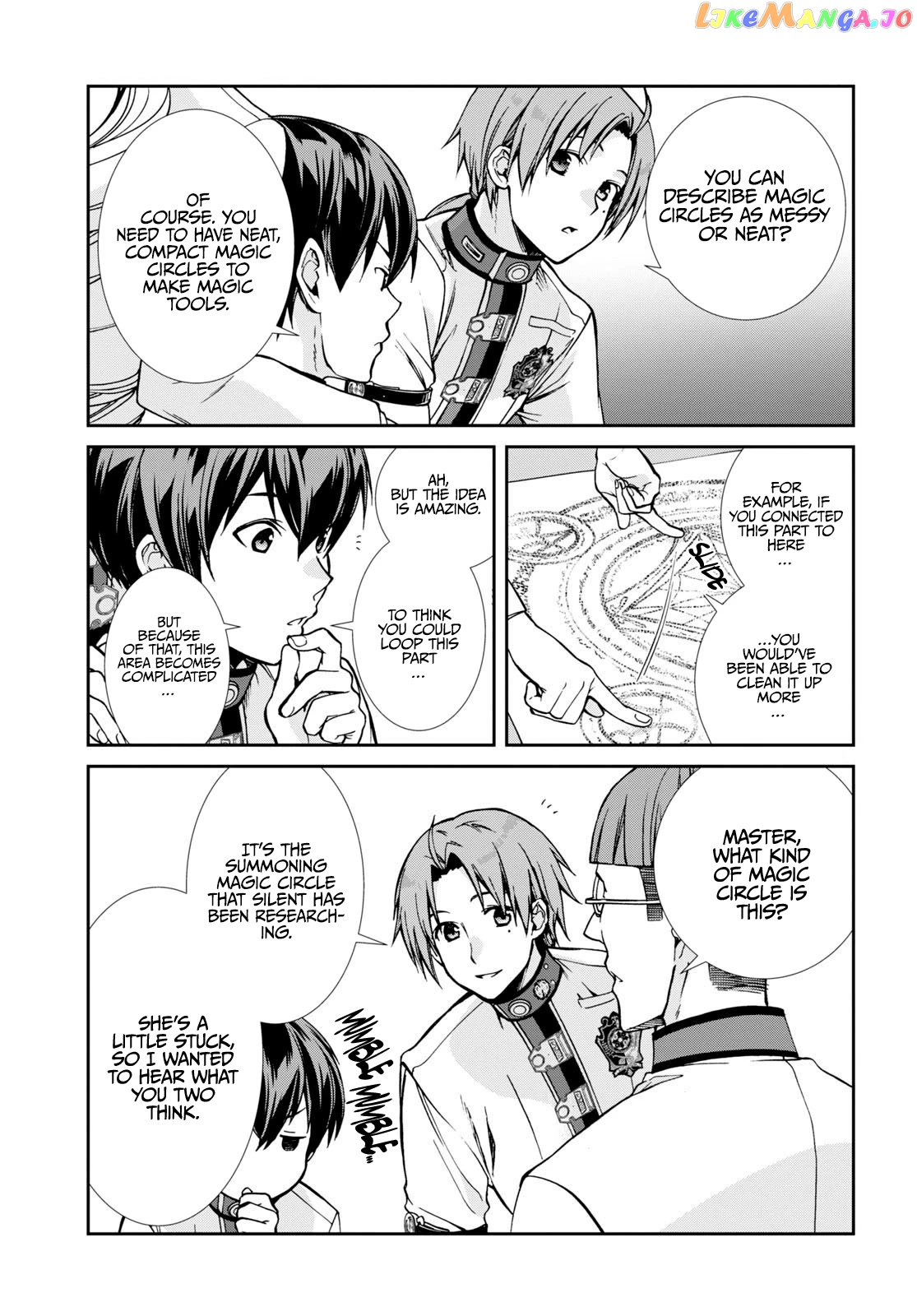 Mushoku Tensei – Isekai Ittara Honki Dasu chapter 85 - page 10