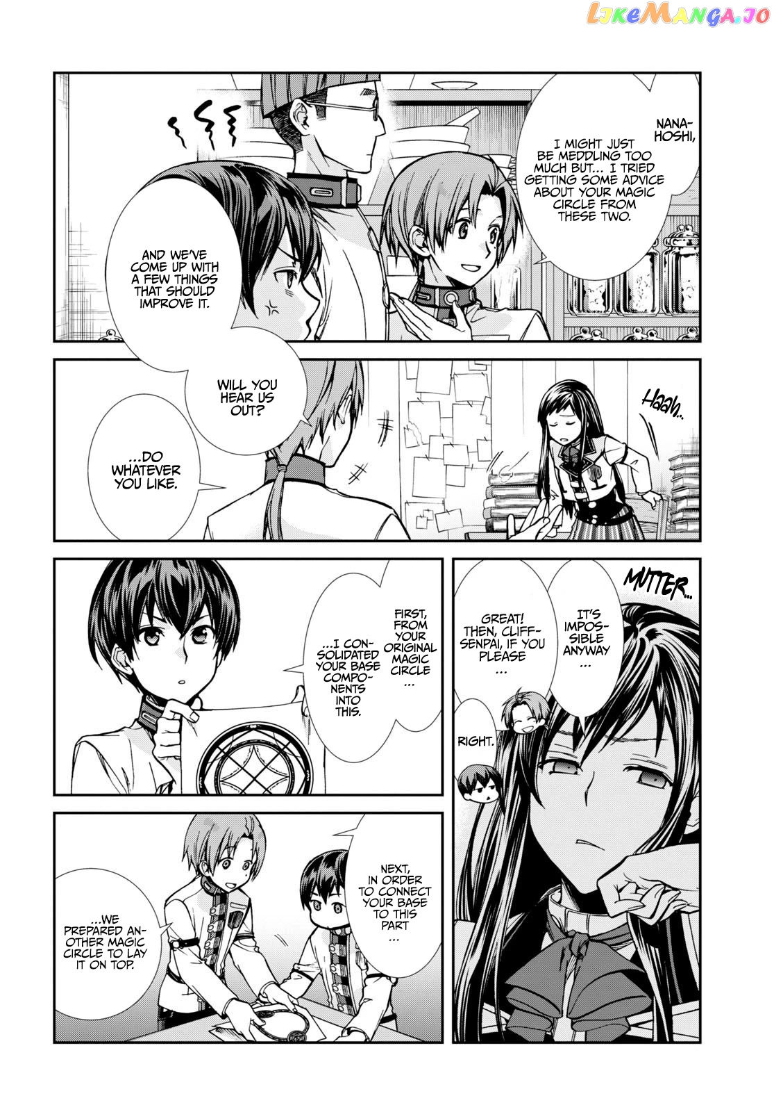 Mushoku Tensei – Isekai Ittara Honki Dasu chapter 85 - page 17