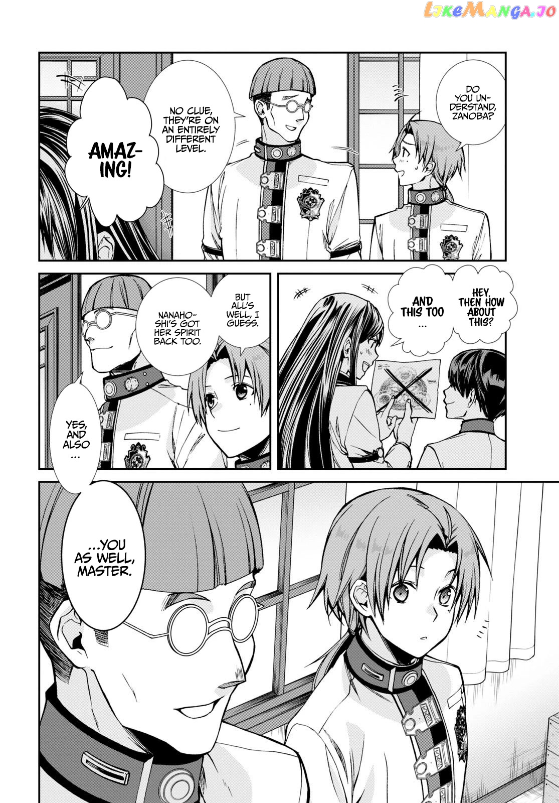 Mushoku Tensei – Isekai Ittara Honki Dasu chapter 85 - page 21