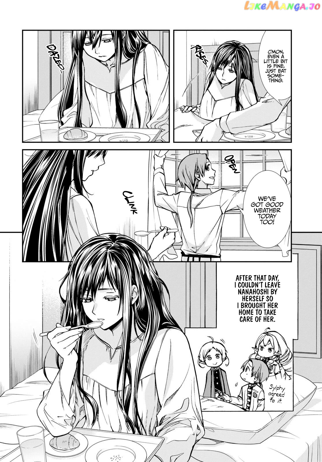Mushoku Tensei – Isekai Ittara Honki Dasu chapter 85 - page 3