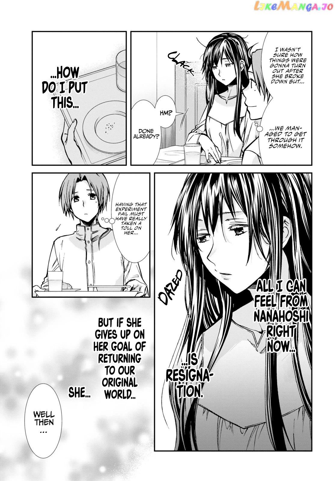 Mushoku Tensei – Isekai Ittara Honki Dasu chapter 85 - page 4
