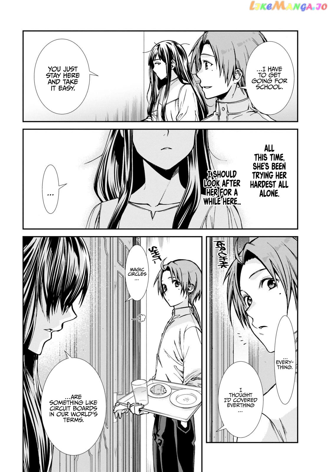Mushoku Tensei – Isekai Ittara Honki Dasu chapter 85 - page 5