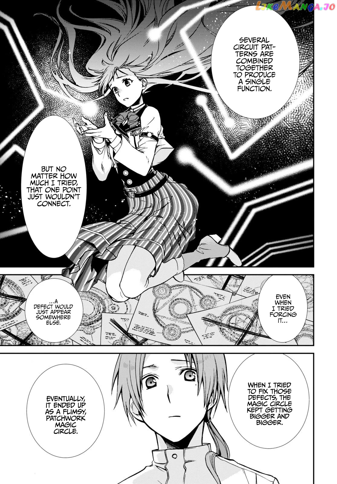Mushoku Tensei – Isekai Ittara Honki Dasu chapter 85 - page 6