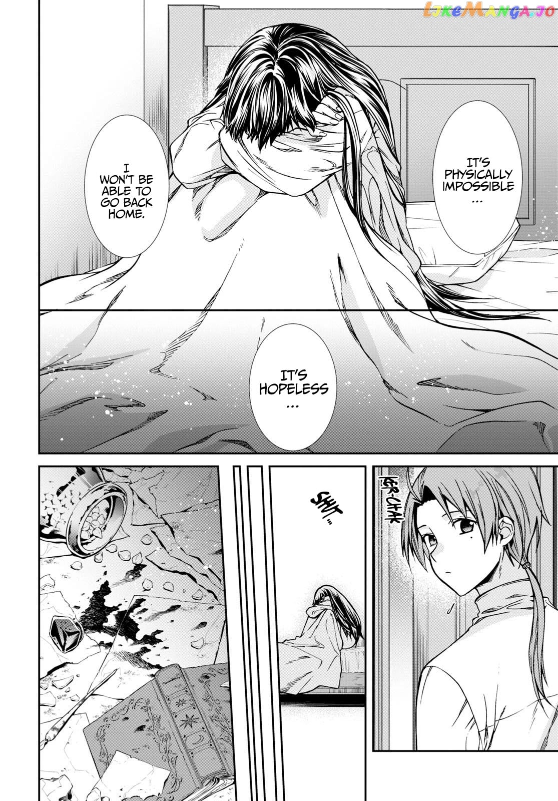 Mushoku Tensei – Isekai Ittara Honki Dasu chapter 85 - page 7