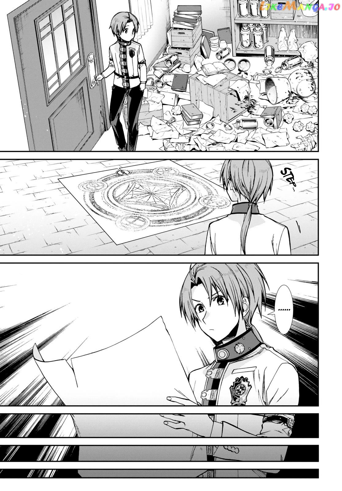 Mushoku Tensei – Isekai Ittara Honki Dasu chapter 85 - page 8
