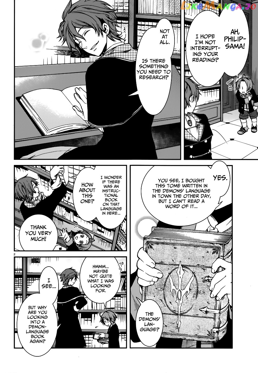 Mushoku Tensei – Isekai Ittara Honki Dasu chapter 12 - page 3