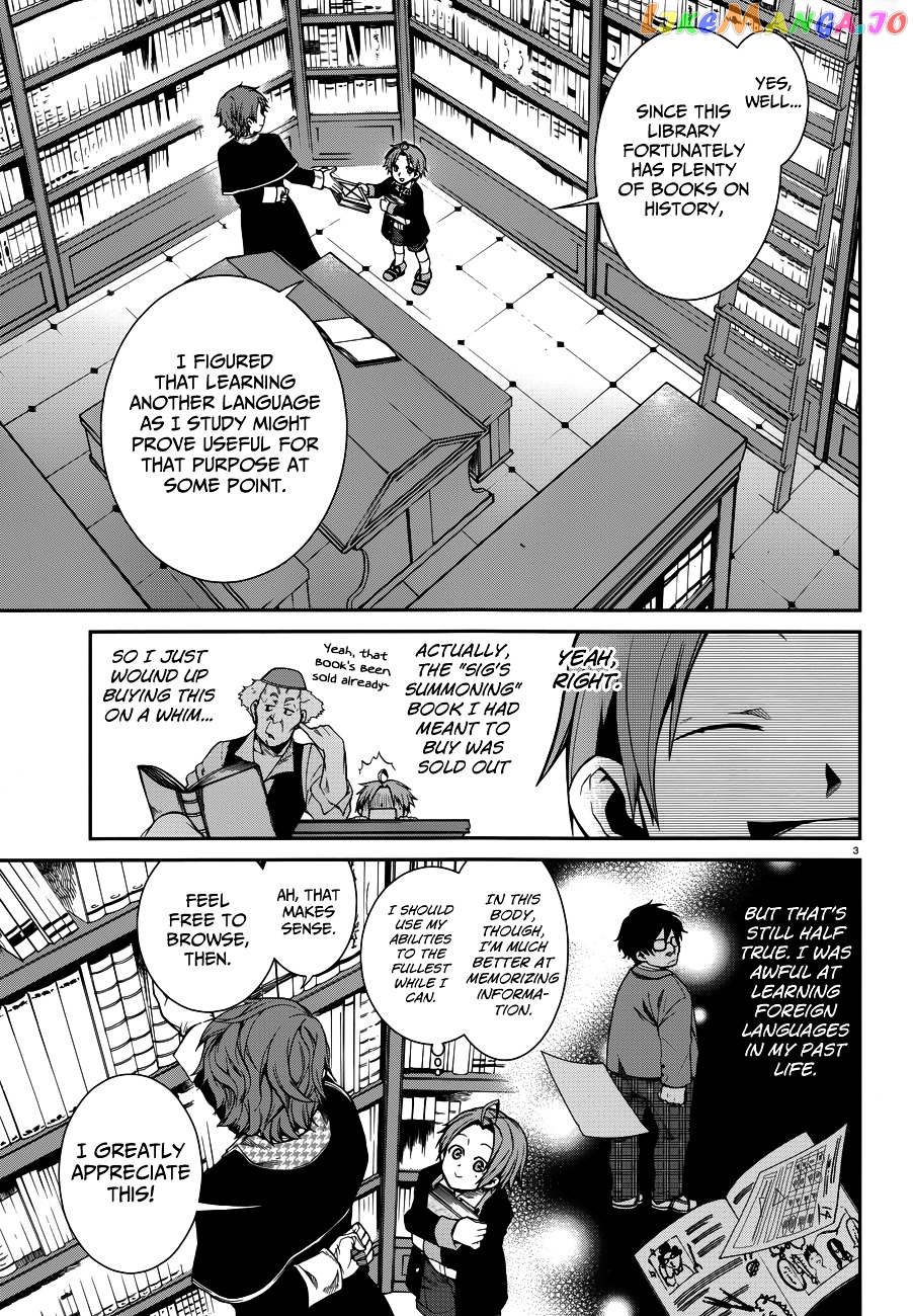 Mushoku Tensei – Isekai Ittara Honki Dasu chapter 12 - page 4