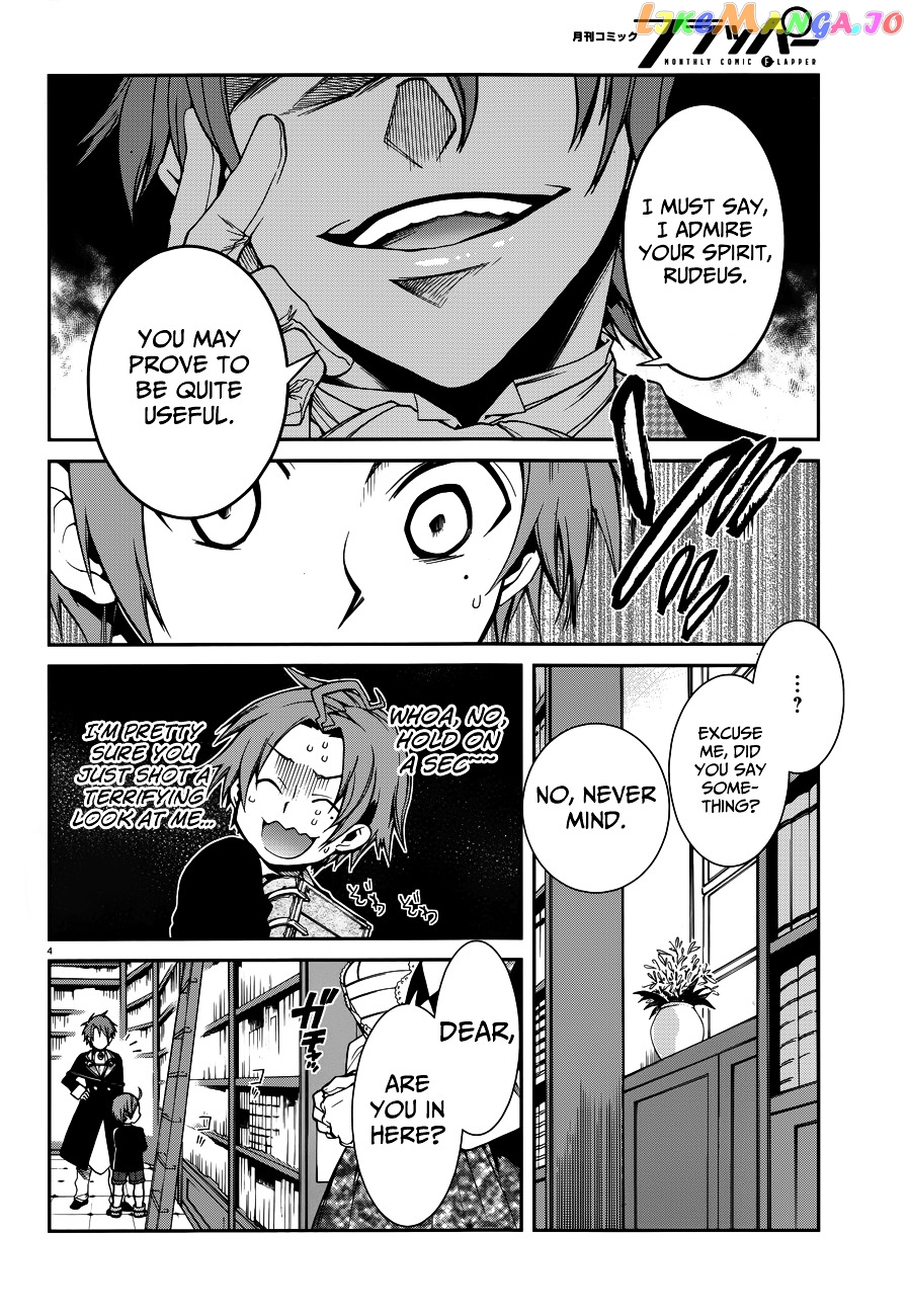 Mushoku Tensei – Isekai Ittara Honki Dasu chapter 12 - page 5