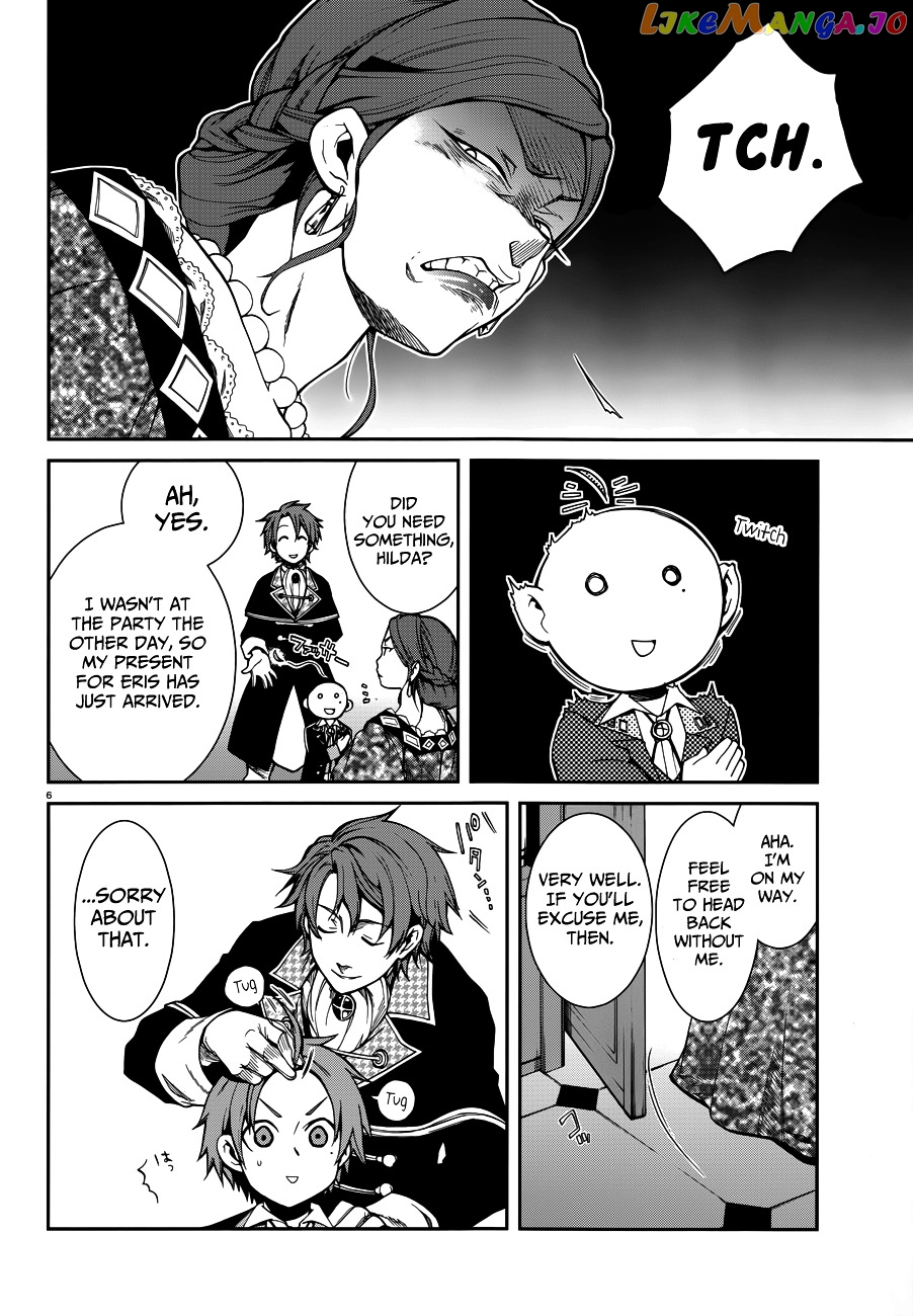 Mushoku Tensei – Isekai Ittara Honki Dasu chapter 12 - page 7