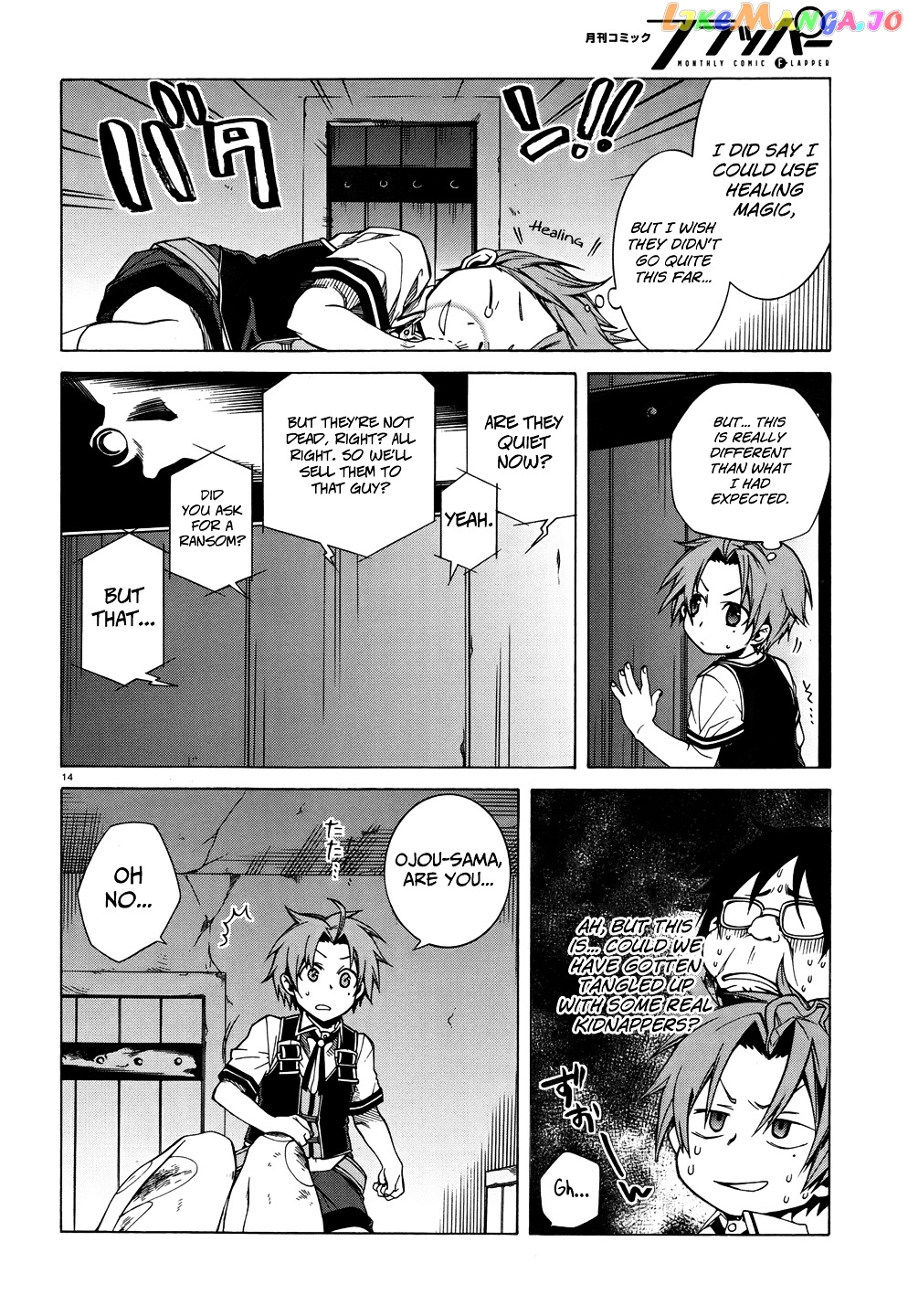 Mushoku Tensei – Isekai Ittara Honki Dasu chapter 7 - page 16