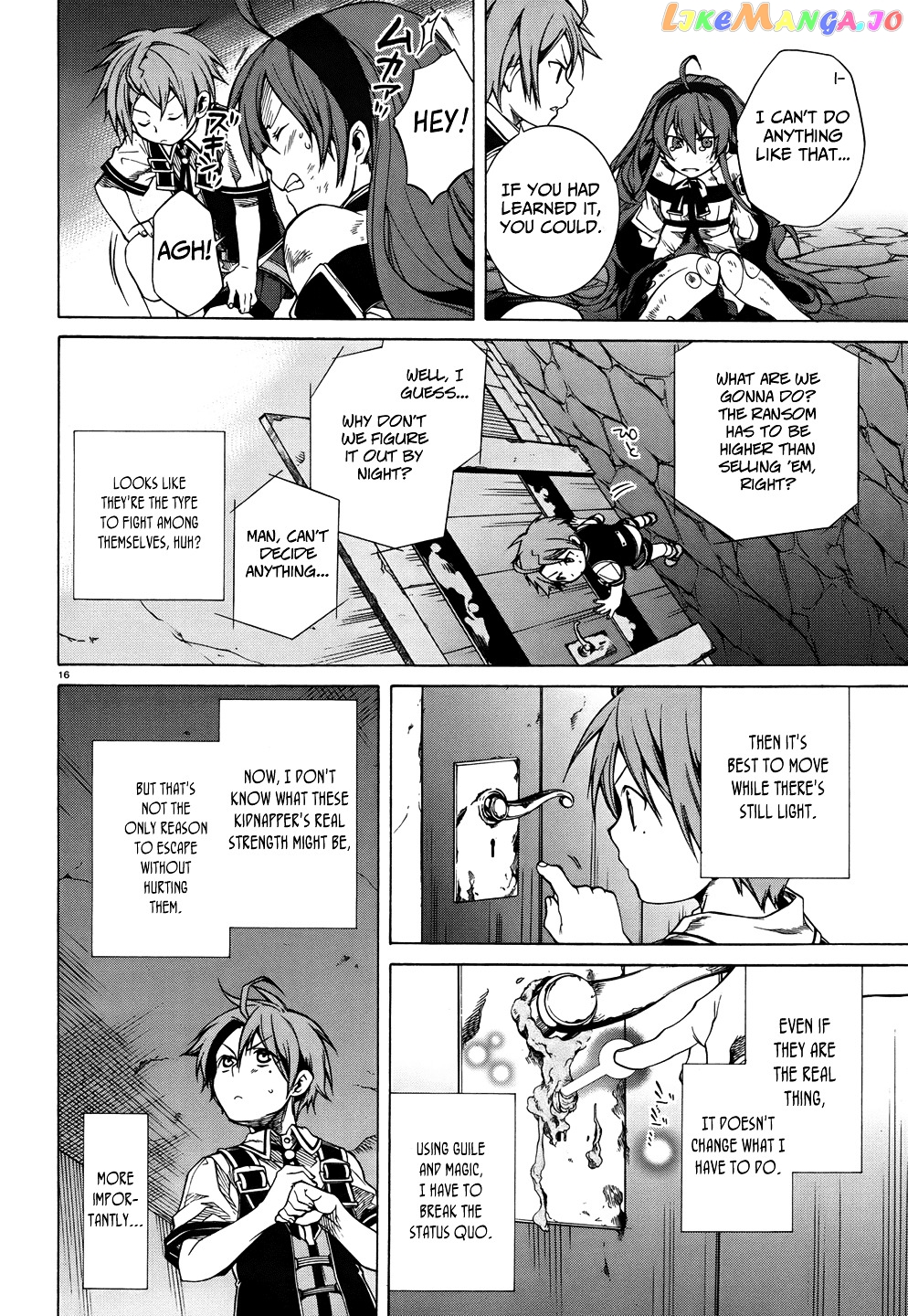 Mushoku Tensei – Isekai Ittara Honki Dasu chapter 7 - page 18