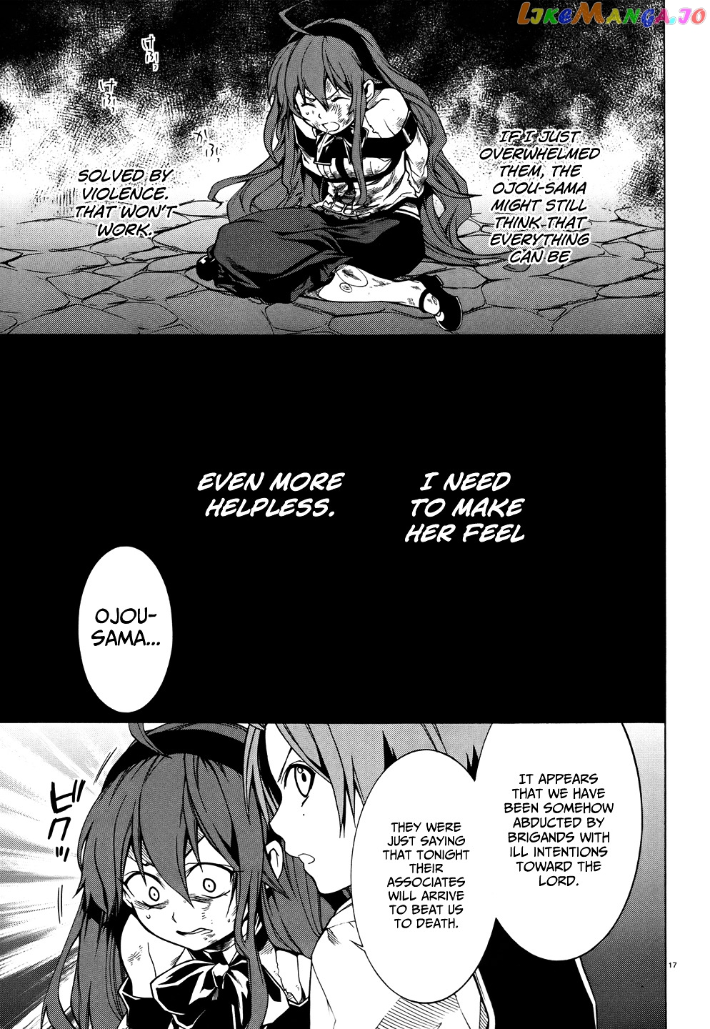 Mushoku Tensei – Isekai Ittara Honki Dasu chapter 7 - page 19