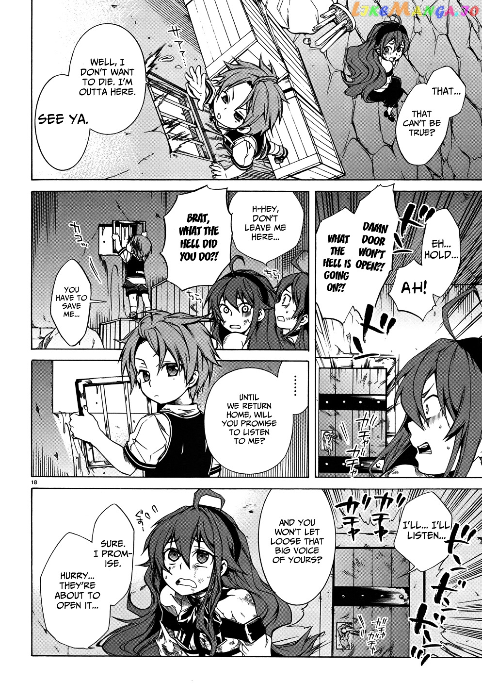 Mushoku Tensei – Isekai Ittara Honki Dasu chapter 7 - page 20