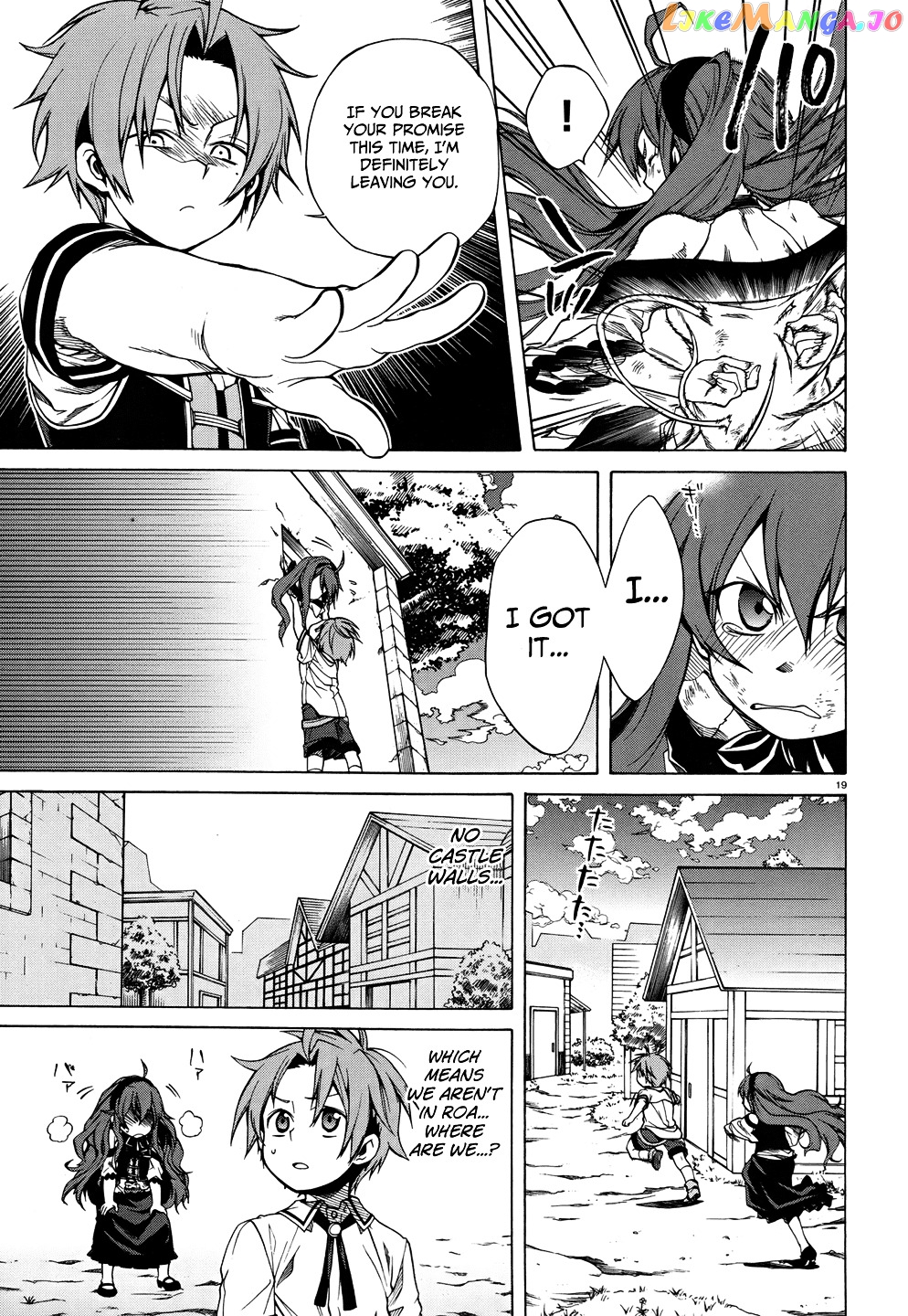 Mushoku Tensei – Isekai Ittara Honki Dasu chapter 7 - page 21