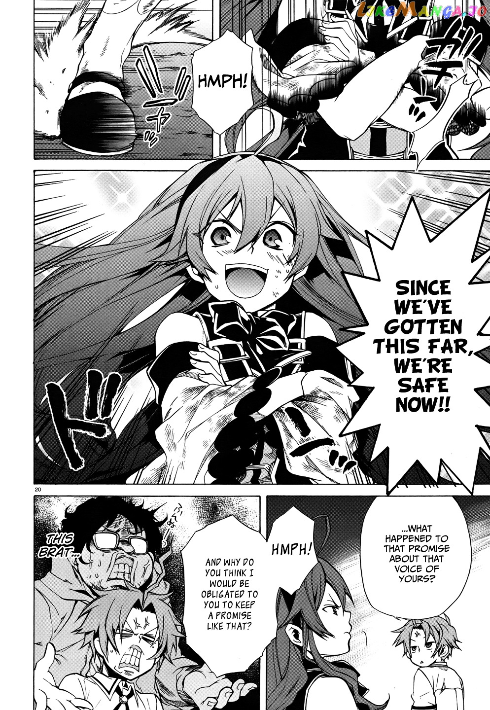 Mushoku Tensei – Isekai Ittara Honki Dasu chapter 7 - page 22