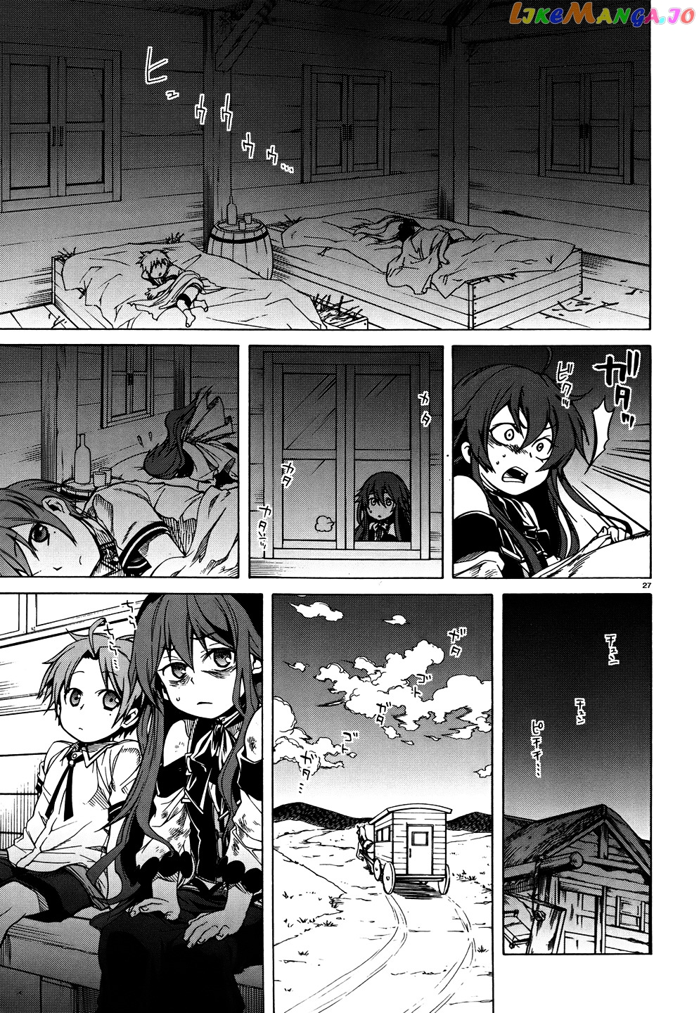 Mushoku Tensei – Isekai Ittara Honki Dasu chapter 7 - page 29