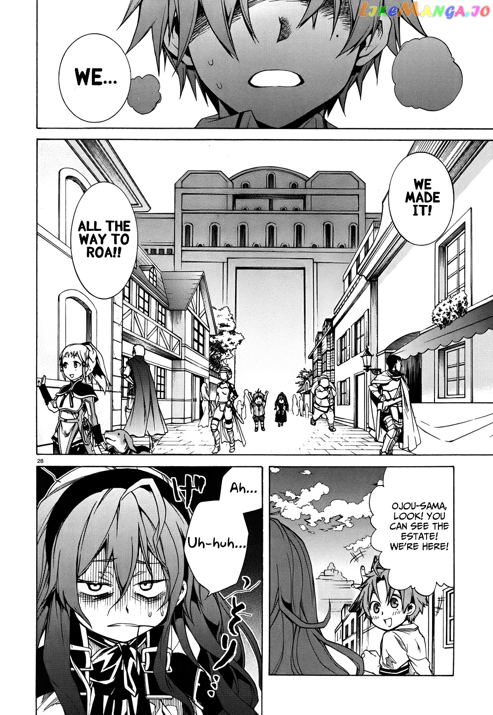Mushoku Tensei – Isekai Ittara Honki Dasu chapter 7 - page 30