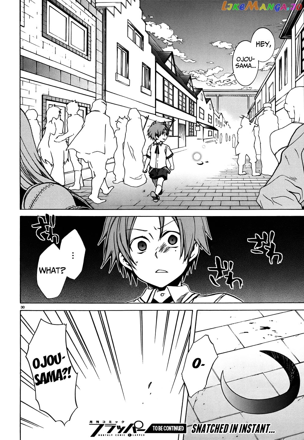 Mushoku Tensei – Isekai Ittara Honki Dasu chapter 7 - page 32