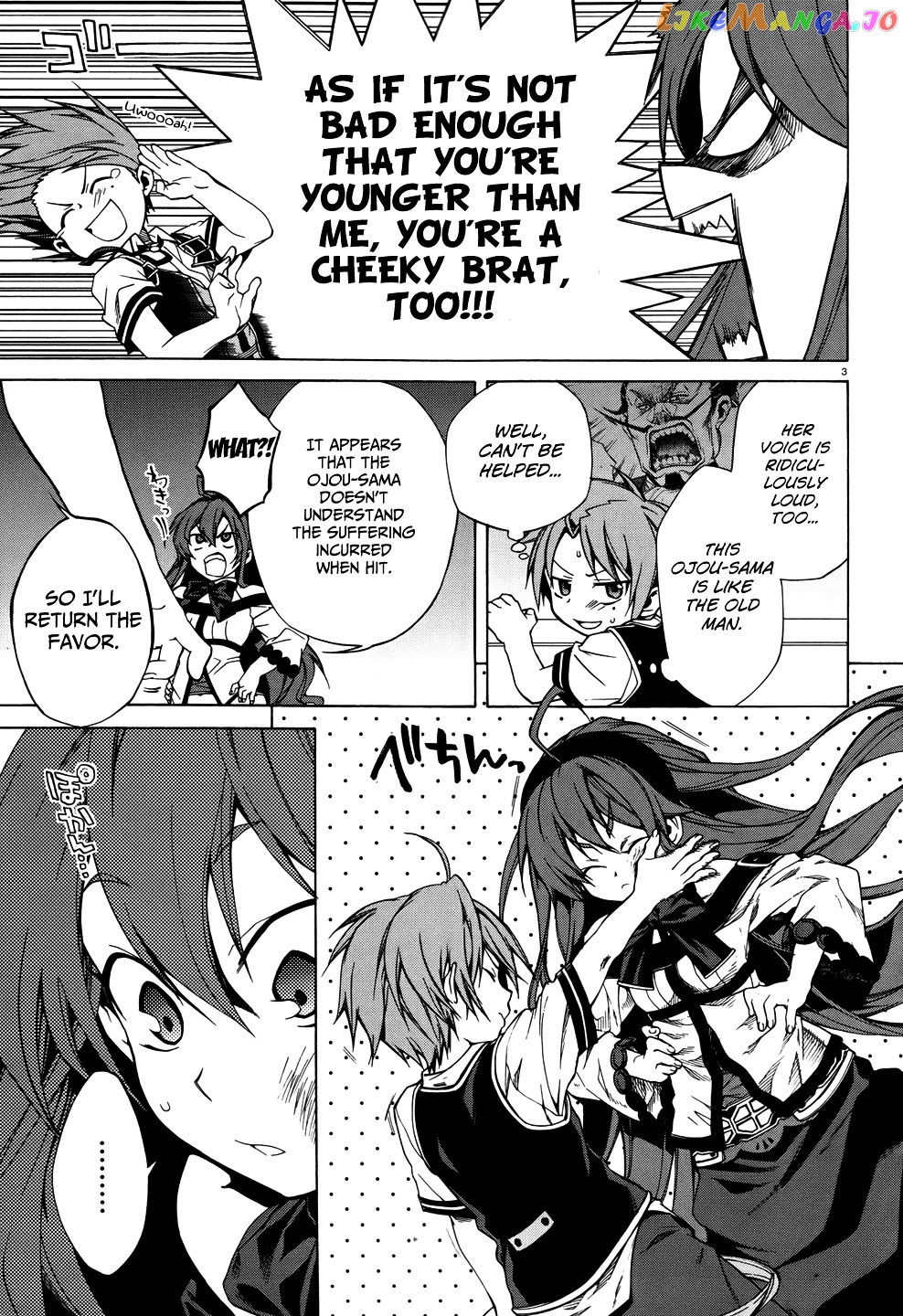 Mushoku Tensei – Isekai Ittara Honki Dasu chapter 7 - page 5