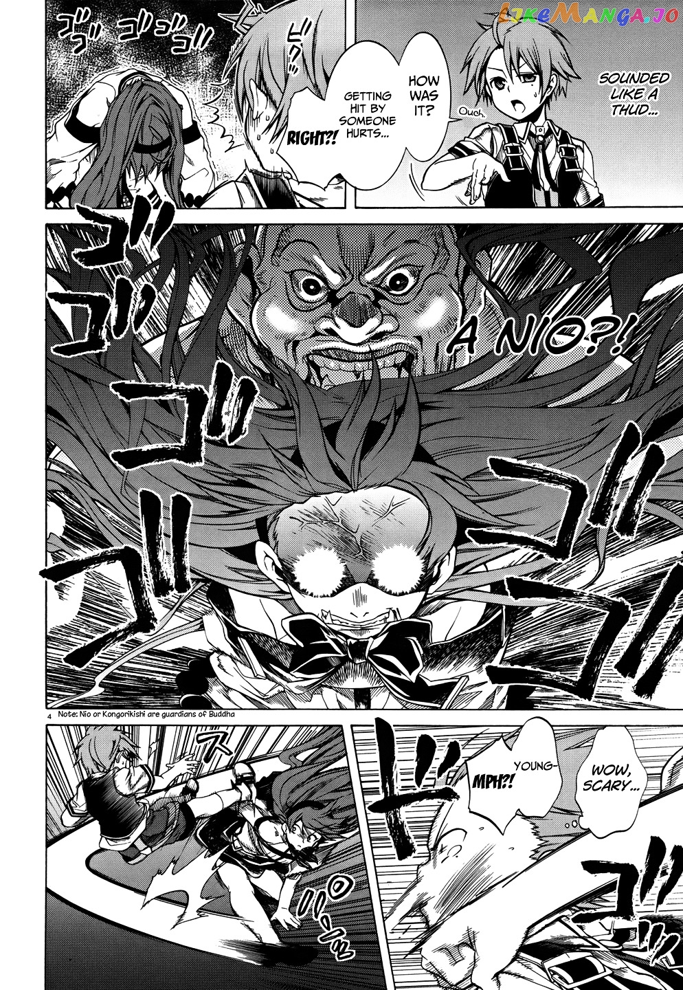 Mushoku Tensei – Isekai Ittara Honki Dasu chapter 7 - page 6