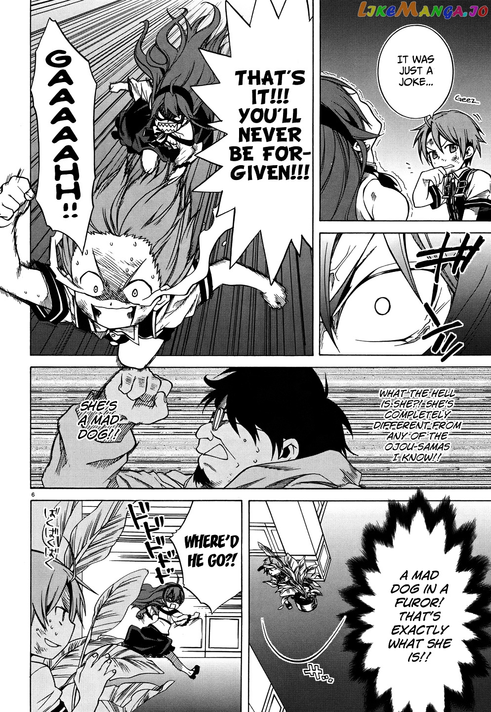 Mushoku Tensei – Isekai Ittara Honki Dasu chapter 7 - page 8