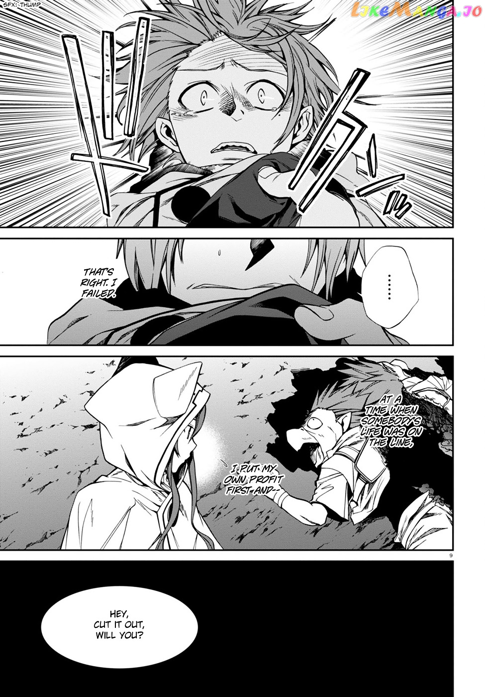 Mushoku Tensei – Isekai Ittara Honki Dasu chapter 25 - page 10