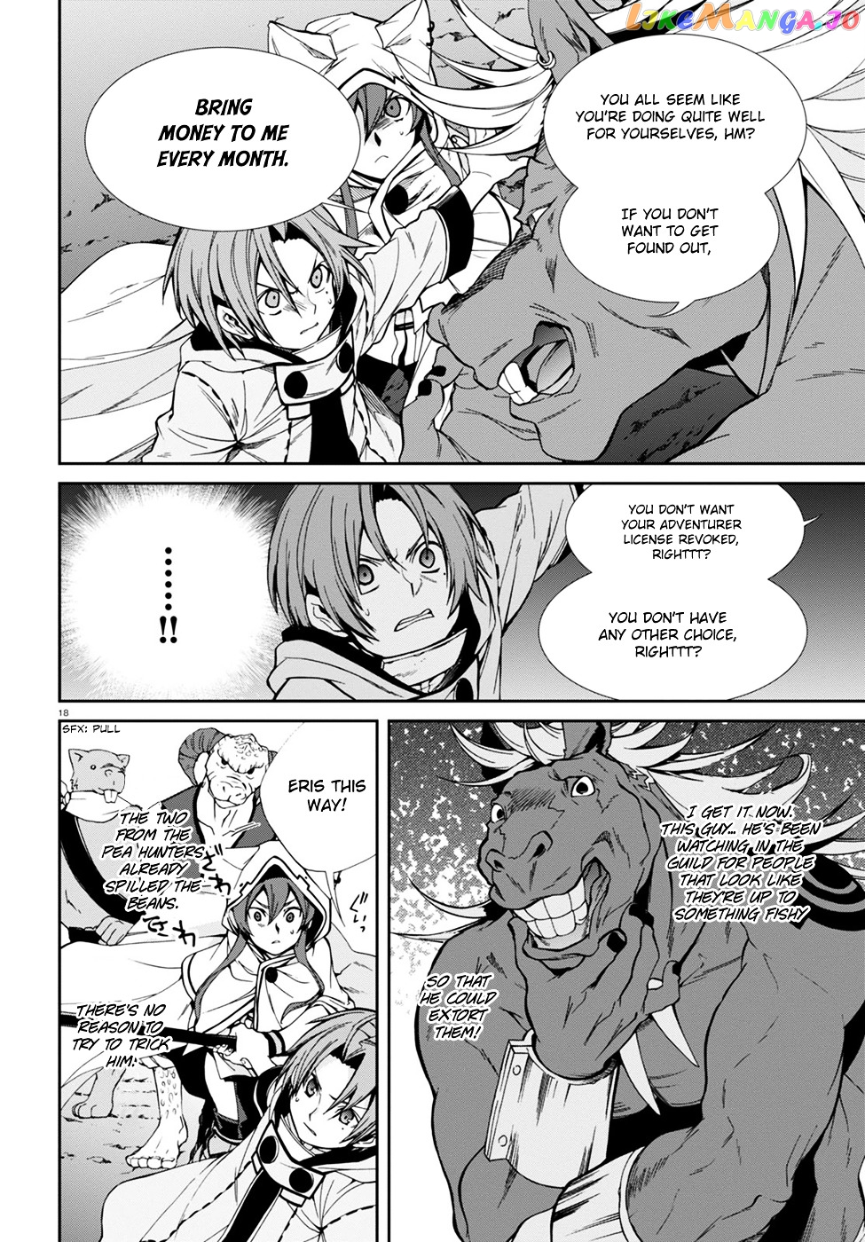 Mushoku Tensei – Isekai Ittara Honki Dasu chapter 25 - page 19
