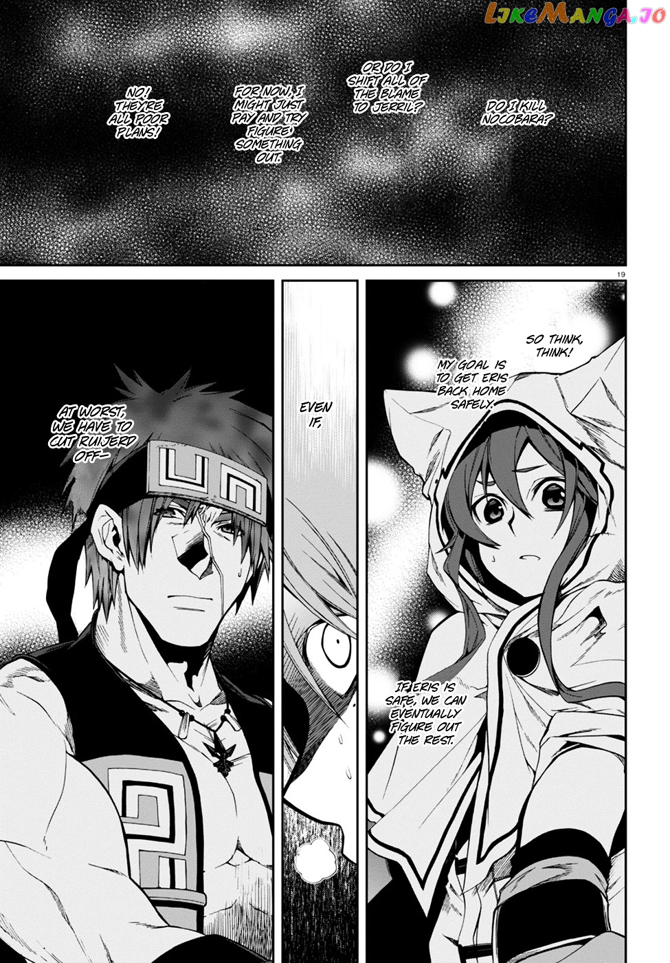 Mushoku Tensei – Isekai Ittara Honki Dasu chapter 25 - page 20