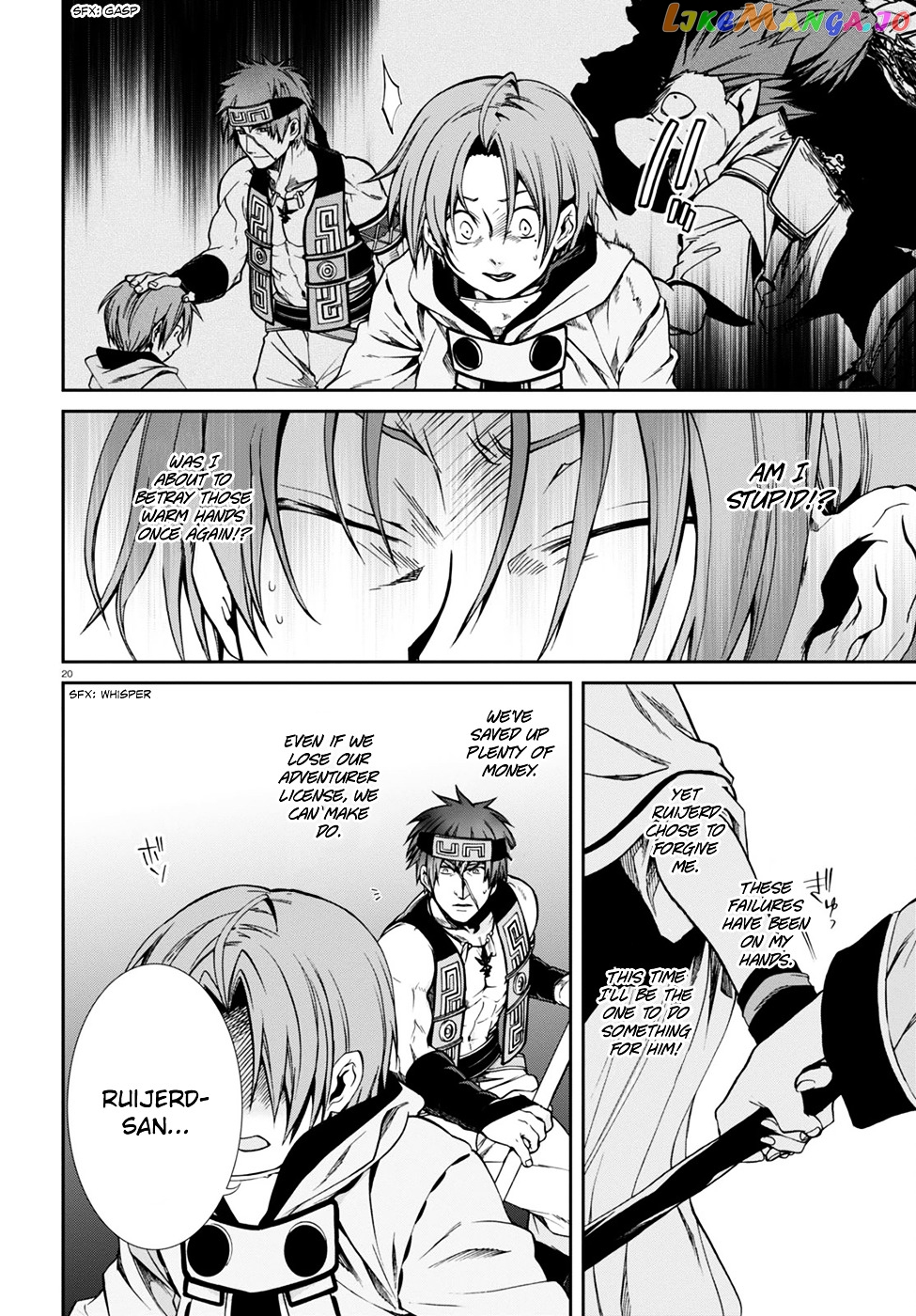 Mushoku Tensei – Isekai Ittara Honki Dasu chapter 25 - page 21