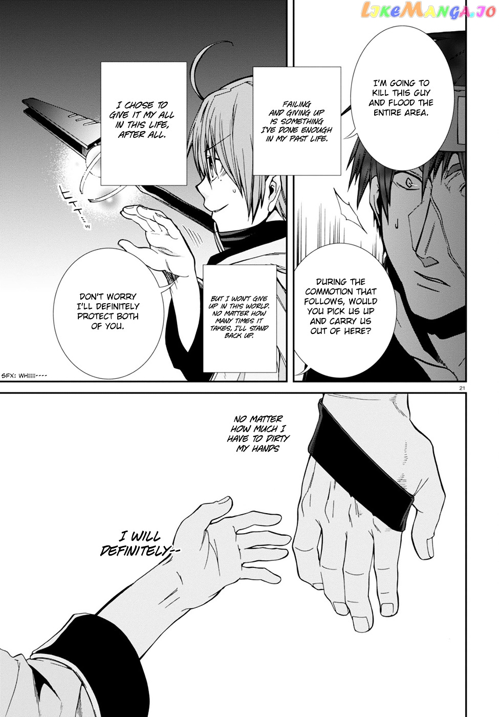Mushoku Tensei – Isekai Ittara Honki Dasu chapter 25 - page 22