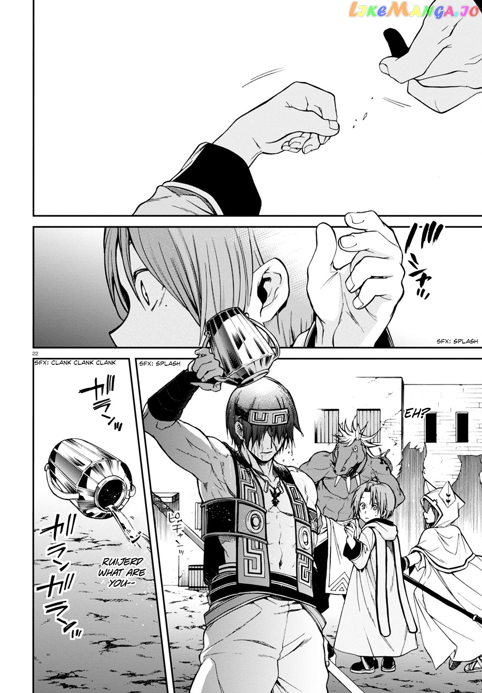 Mushoku Tensei – Isekai Ittara Honki Dasu chapter 25 - page 23