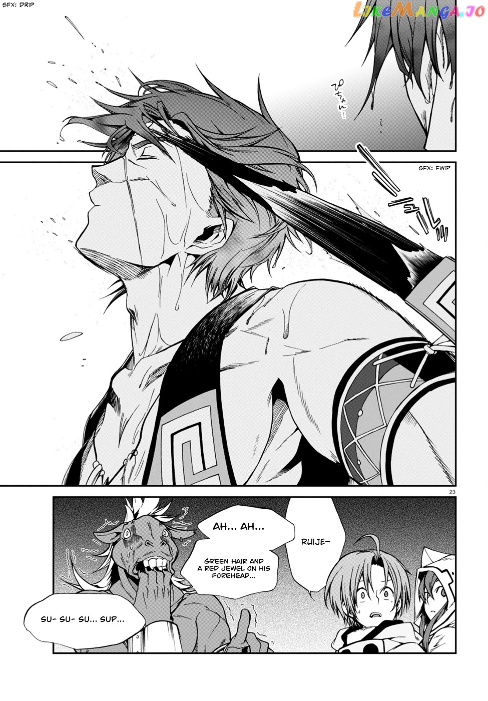 Mushoku Tensei – Isekai Ittara Honki Dasu chapter 25 - page 24