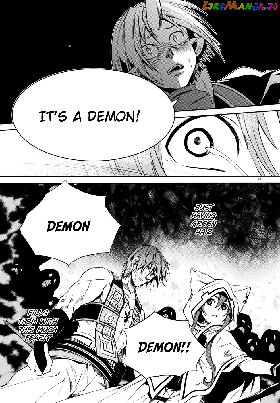 Mushoku Tensei – Isekai Ittara Honki Dasu chapter 25 - page 28