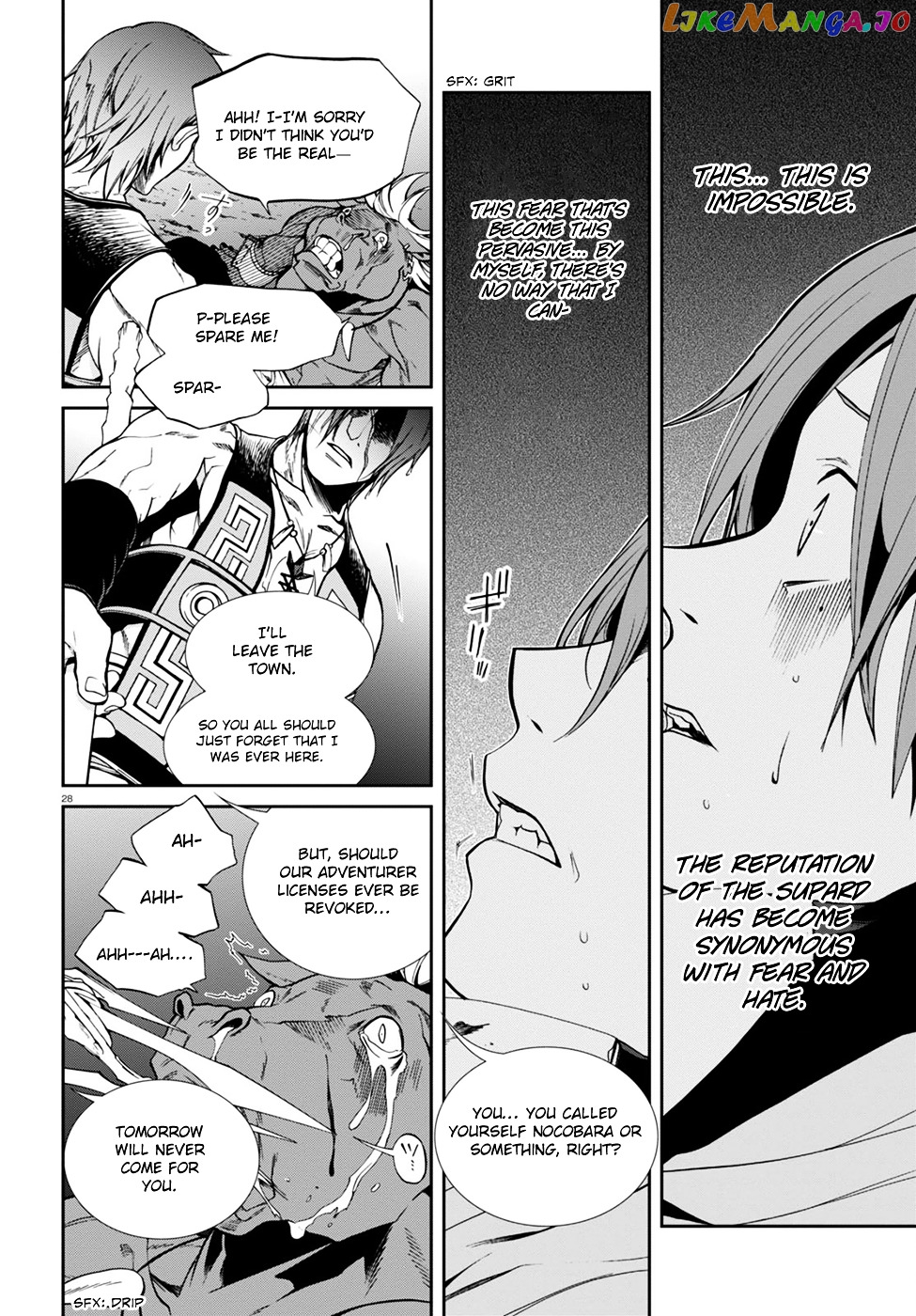 Mushoku Tensei – Isekai Ittara Honki Dasu chapter 25 - page 29