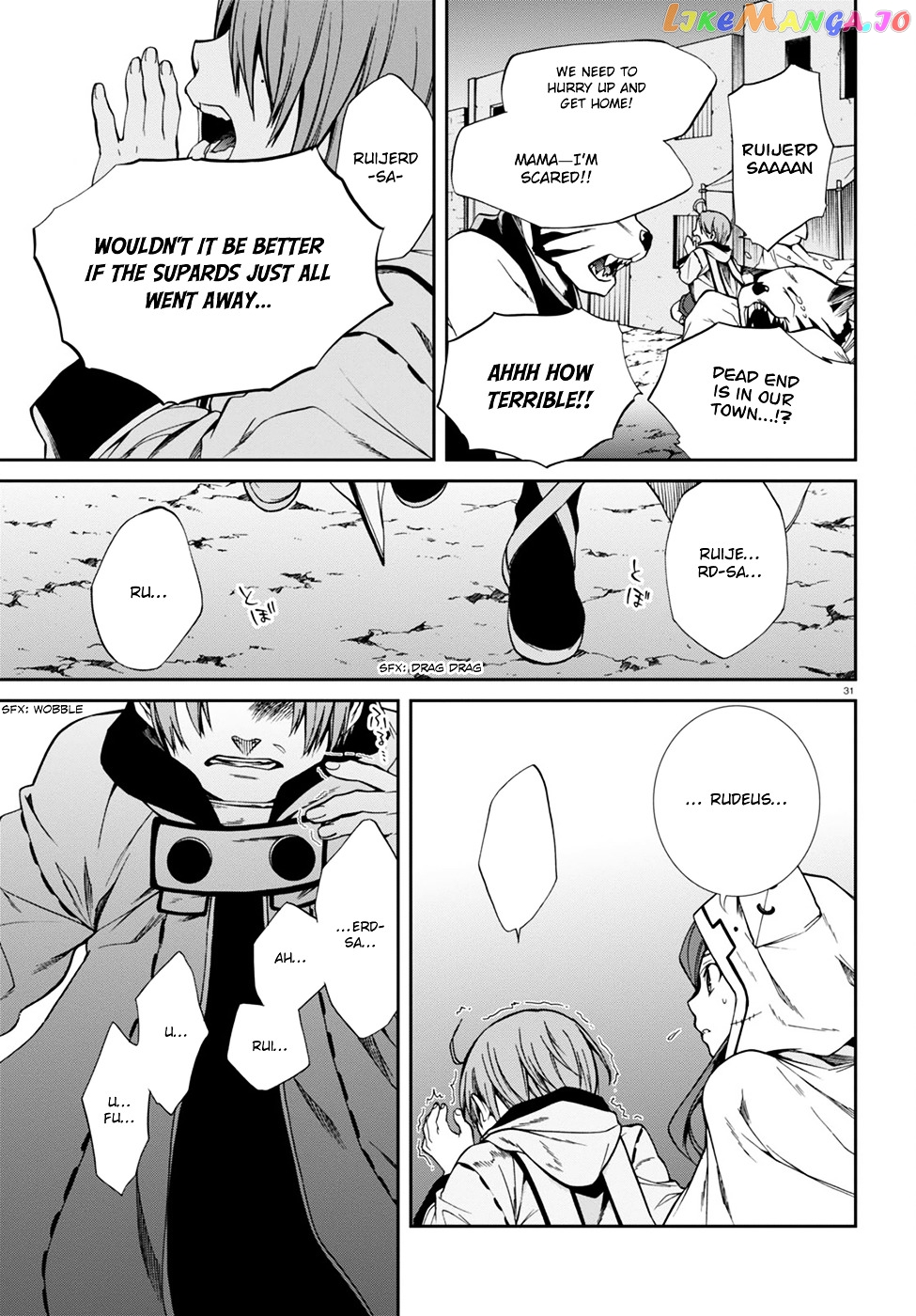 Mushoku Tensei – Isekai Ittara Honki Dasu chapter 25 - page 32