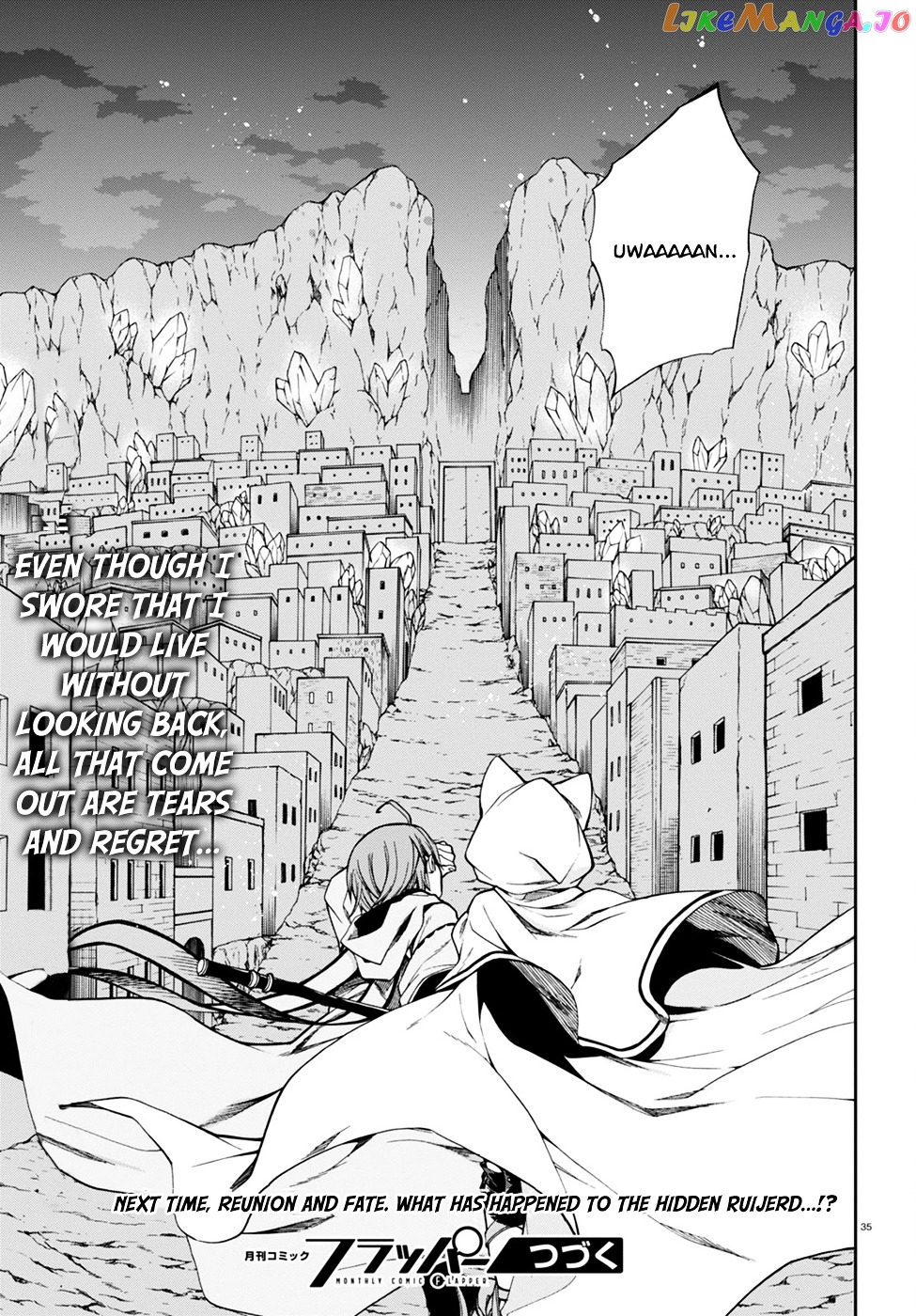 Mushoku Tensei – Isekai Ittara Honki Dasu chapter 25 - page 36
