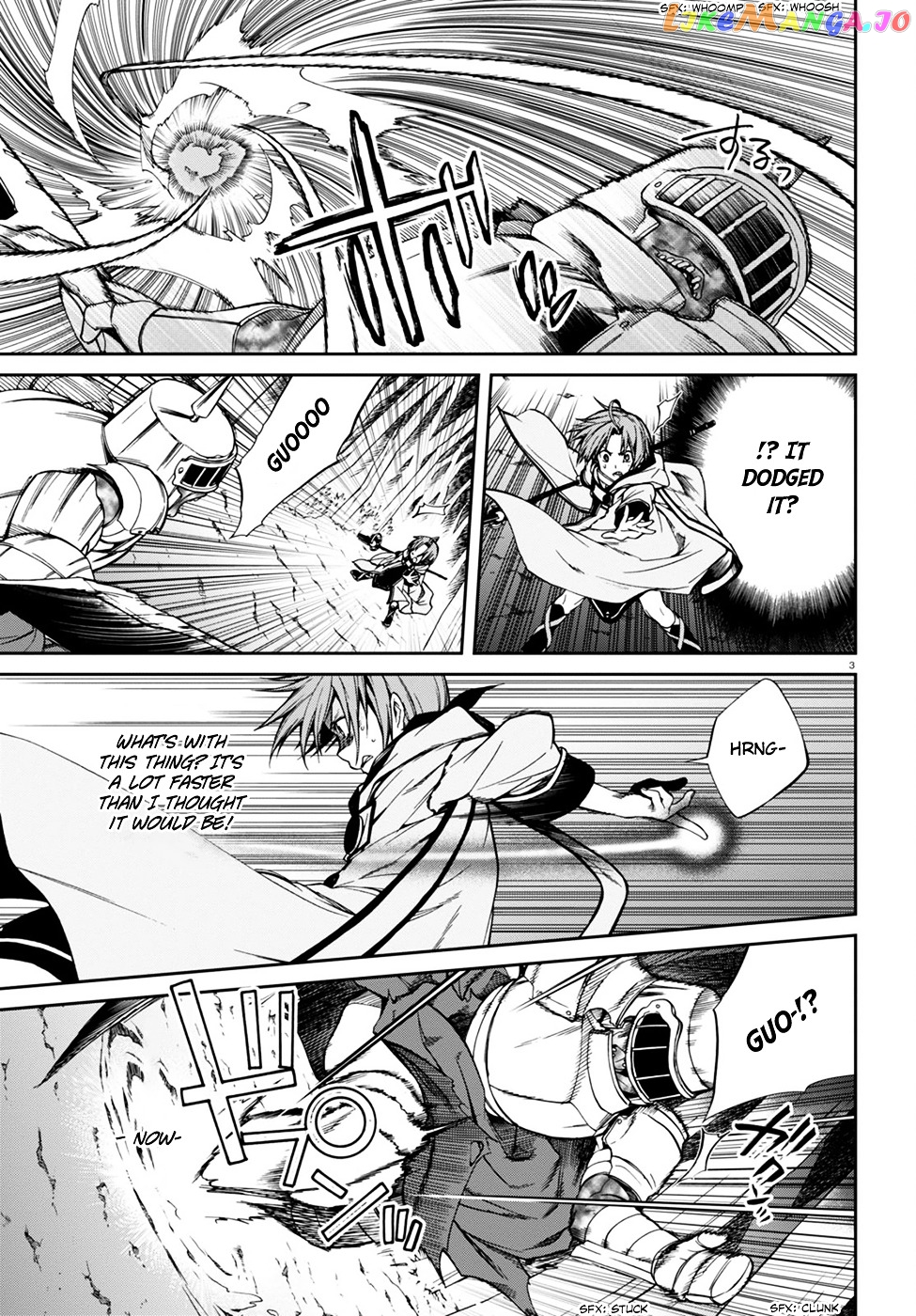 Mushoku Tensei – Isekai Ittara Honki Dasu chapter 25 - page 5