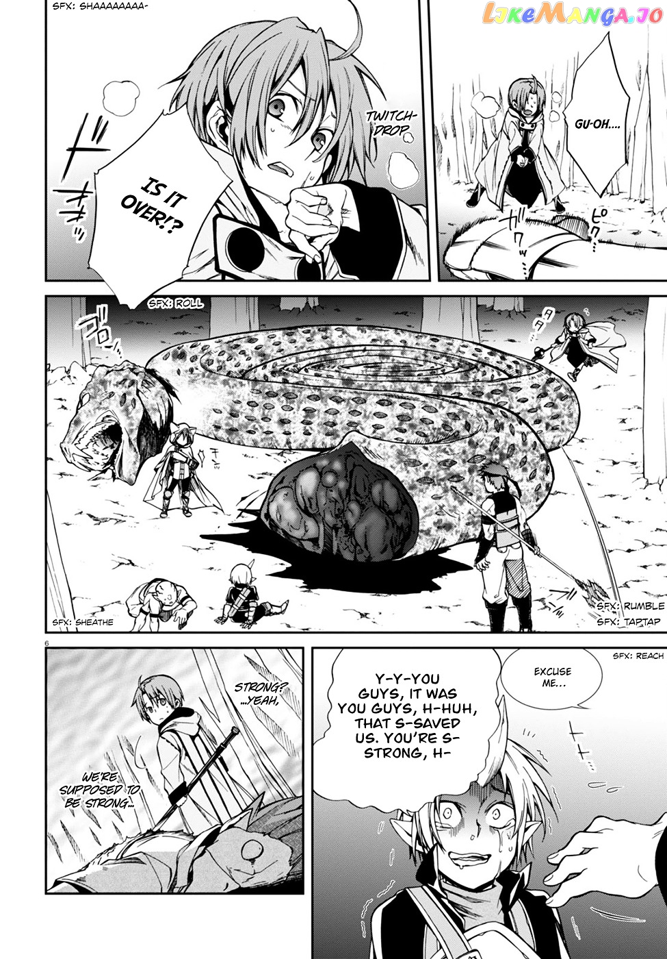 Mushoku Tensei – Isekai Ittara Honki Dasu chapter 25 - page 7