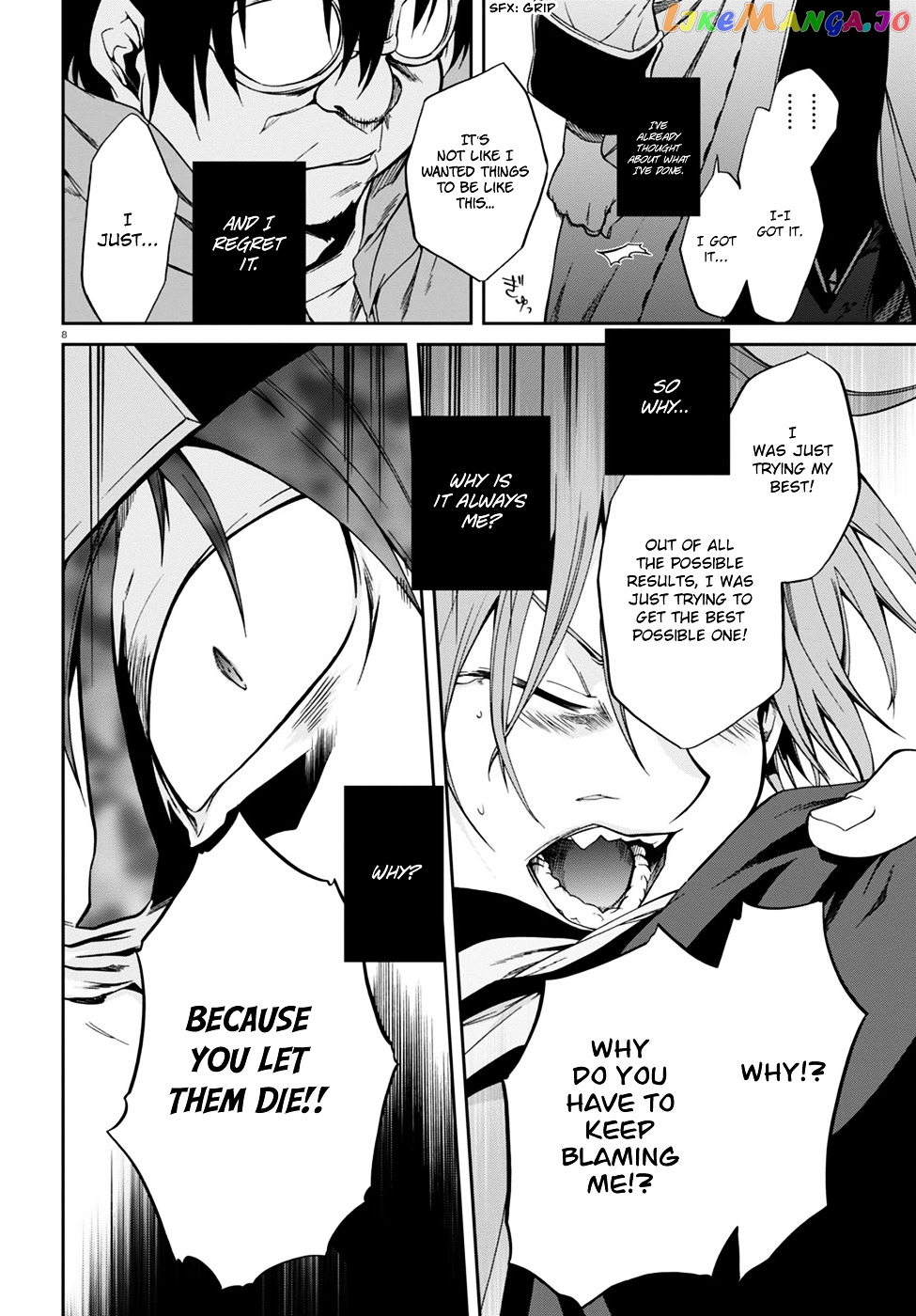 Mushoku Tensei – Isekai Ittara Honki Dasu chapter 25 - page 9