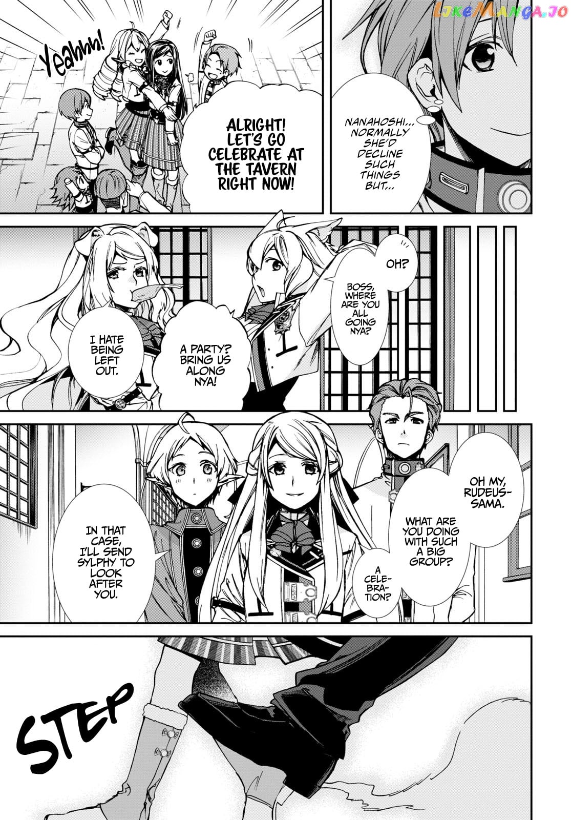 Mushoku Tensei – Isekai Ittara Honki Dasu chapter 86 - page 10
