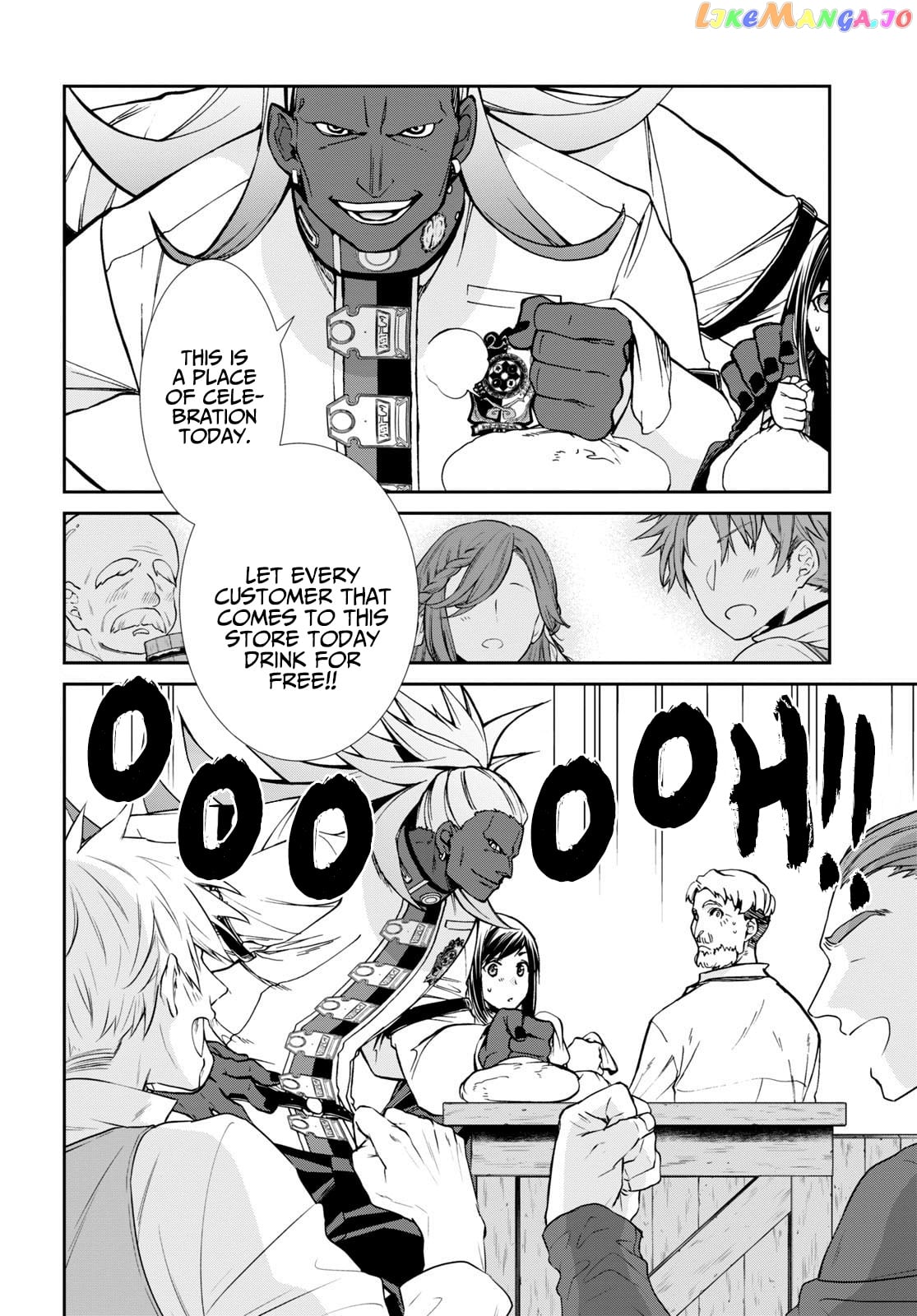 Mushoku Tensei – Isekai Ittara Honki Dasu chapter 86 - page 13