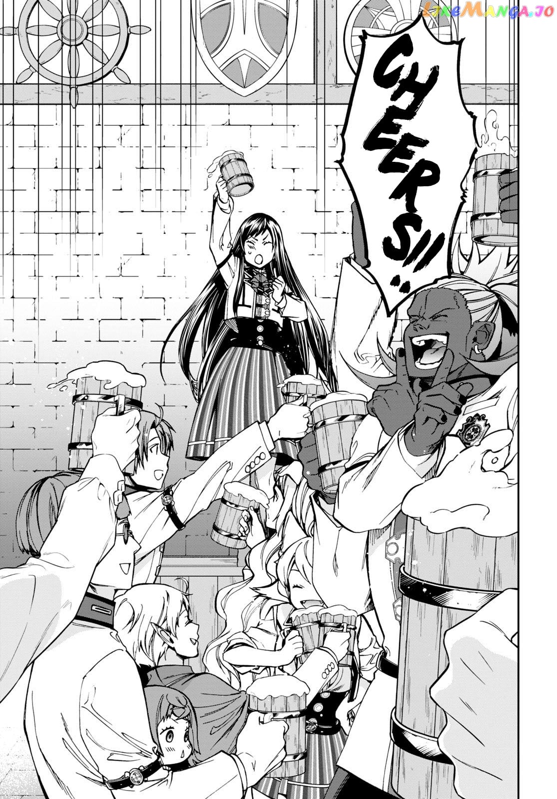Mushoku Tensei – Isekai Ittara Honki Dasu chapter 86 - page 16