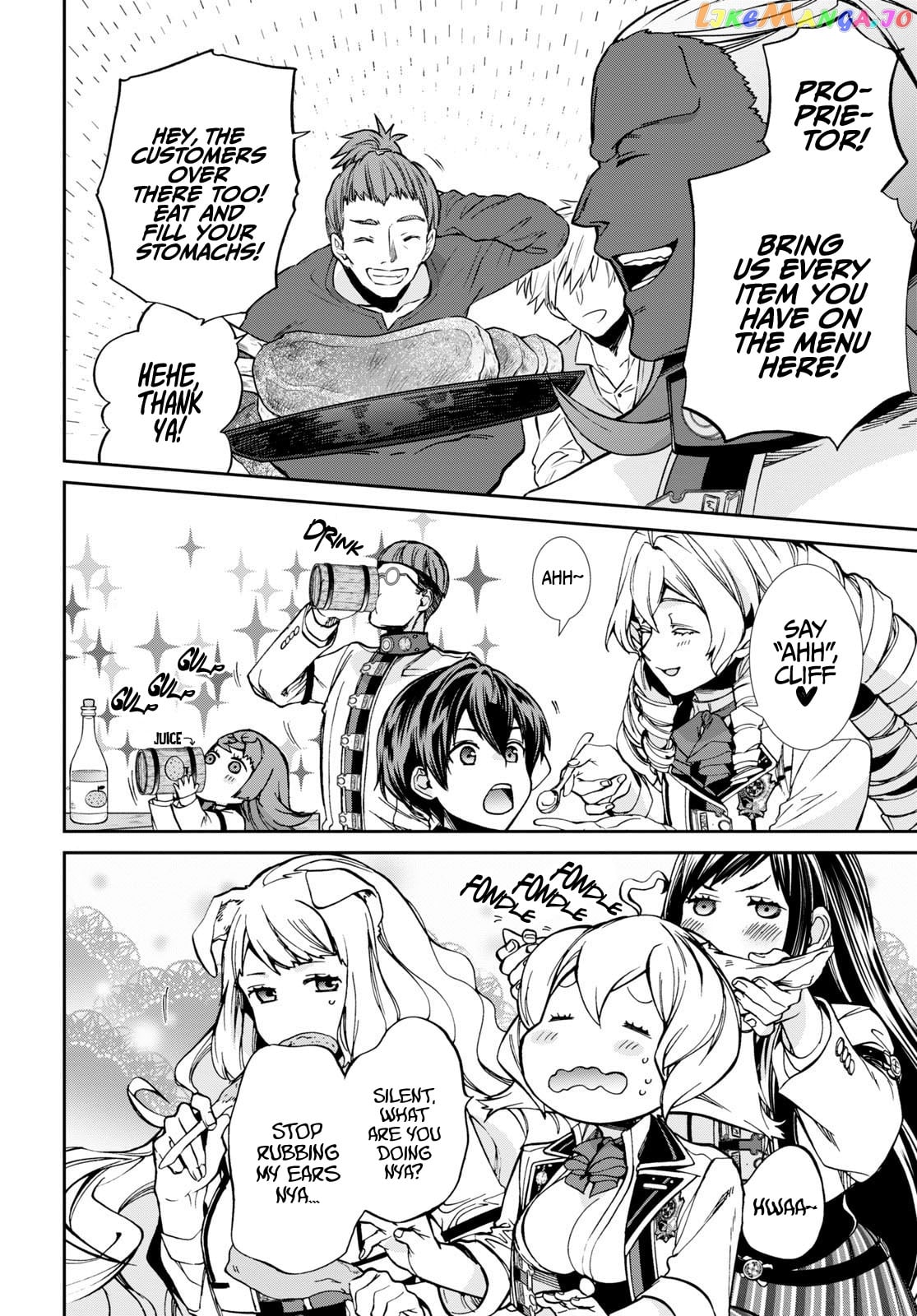 Mushoku Tensei – Isekai Ittara Honki Dasu chapter 86 - page 17