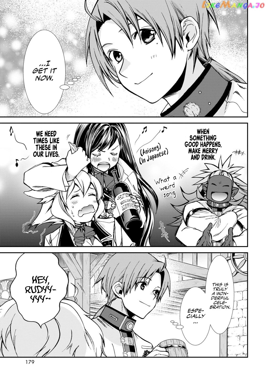 Mushoku Tensei – Isekai Ittara Honki Dasu chapter 86 - page 18