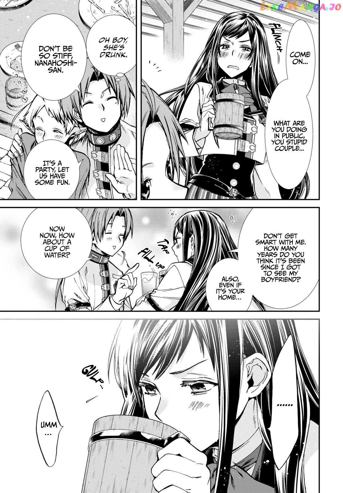 Mushoku Tensei – Isekai Ittara Honki Dasu chapter 86 - page 20