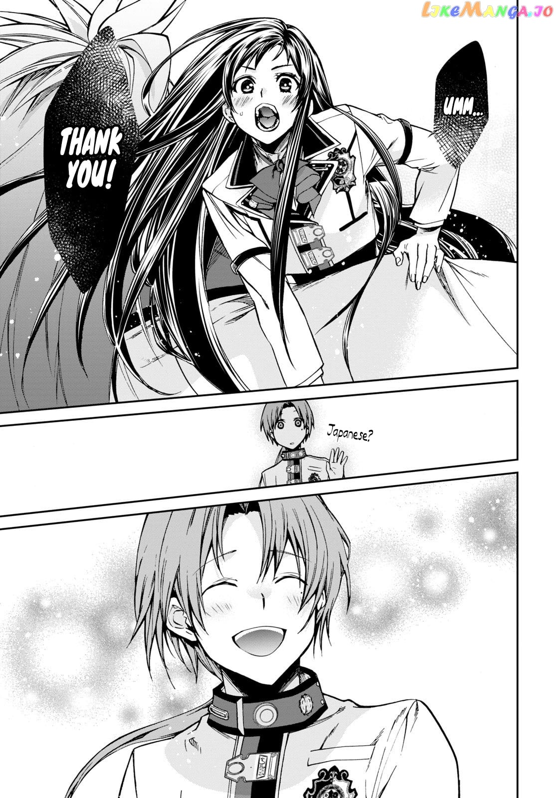 Mushoku Tensei – Isekai Ittara Honki Dasu chapter 86 - page 22