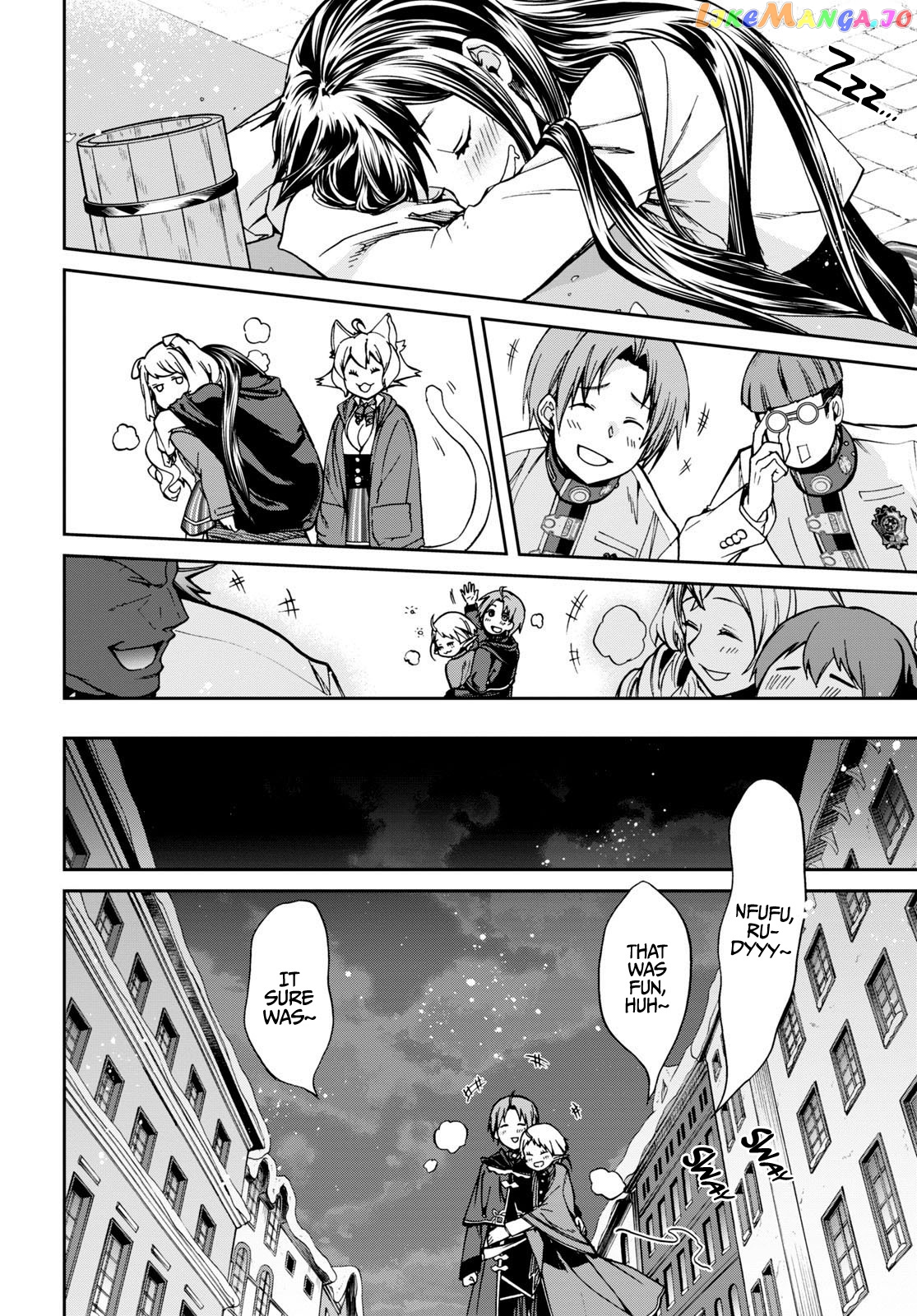 Mushoku Tensei – Isekai Ittara Honki Dasu chapter 86 - page 26